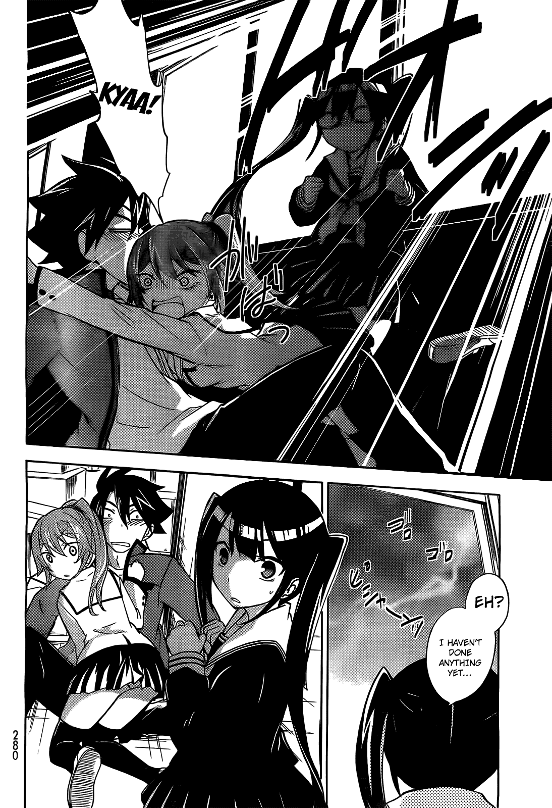 Maga Tsuki Chapter 9 page 33 - Chapter 9: I Want You to Gaze Upon Me