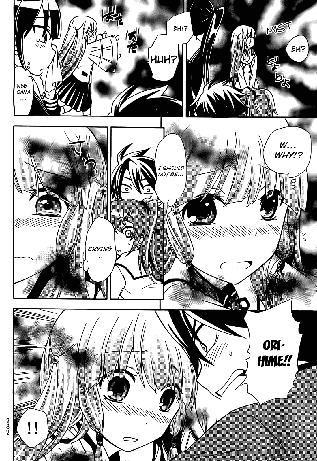Maga Tsuki Chapter 9 page 35 - Chapter 9: I Want You to Gaze Upon Me