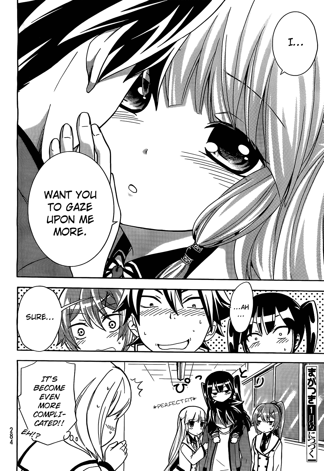 Maga Tsuki Chapter 9 page 37 - Chapter 9: I Want You to Gaze Upon Me