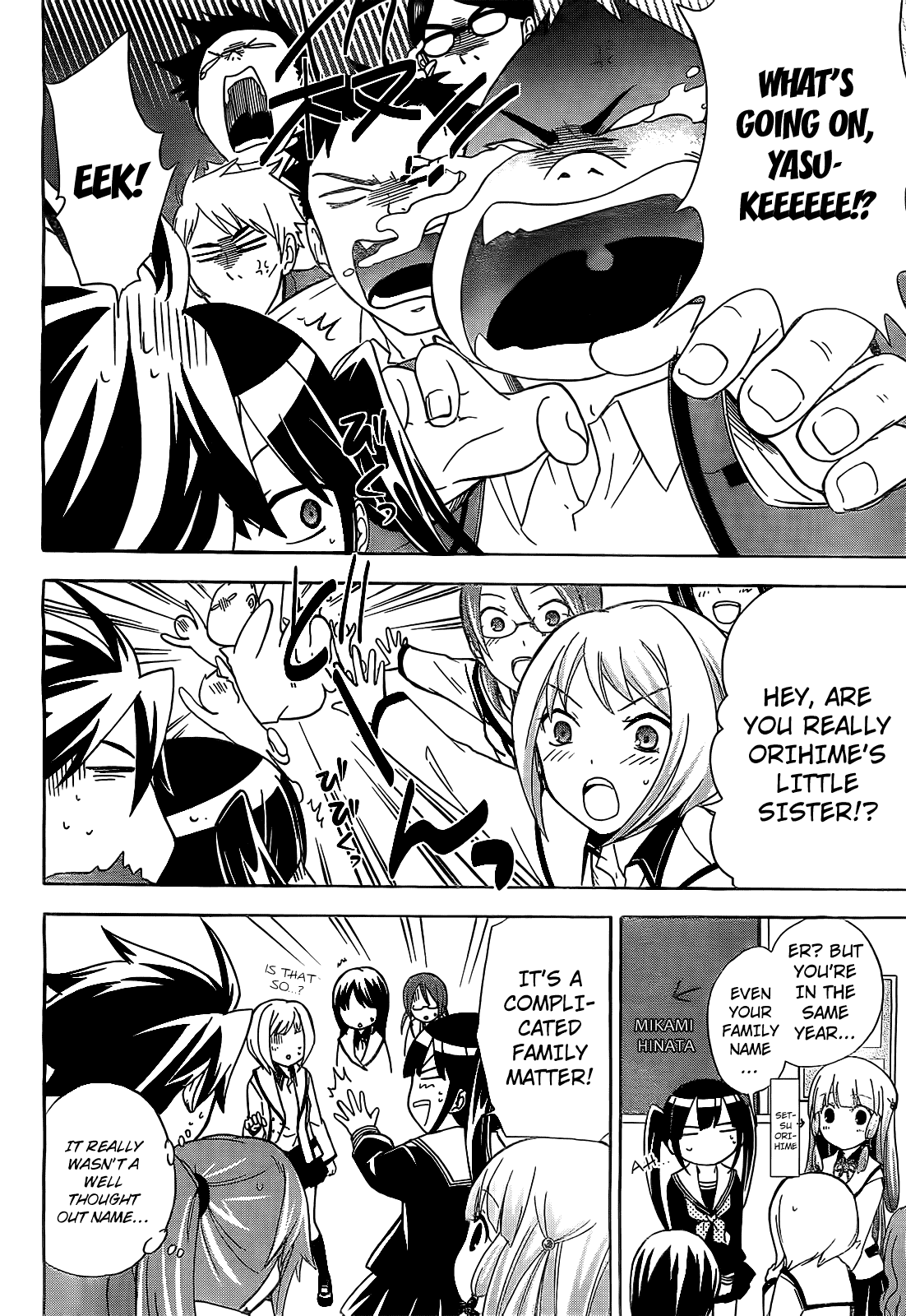 Maga Tsuki Chapter 9 page 5 - Chapter 9: I Want You to Gaze Upon Me