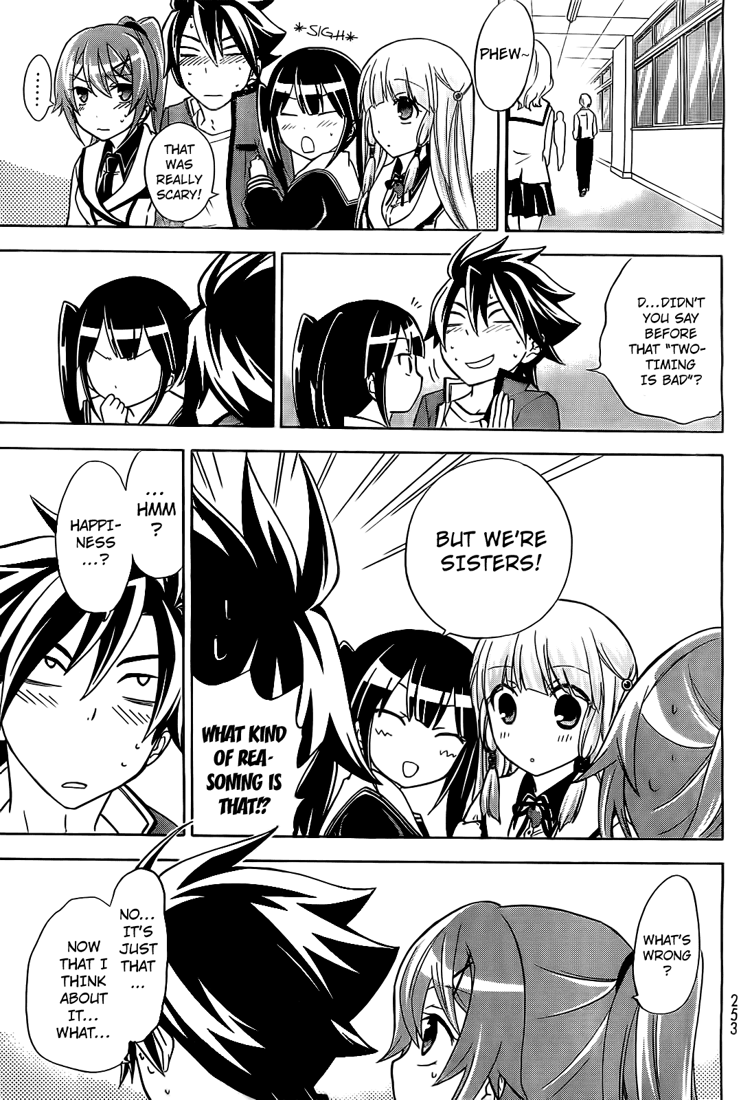 Maga Tsuki Chapter 9 page 6 - Chapter 9: I Want You to Gaze Upon Me