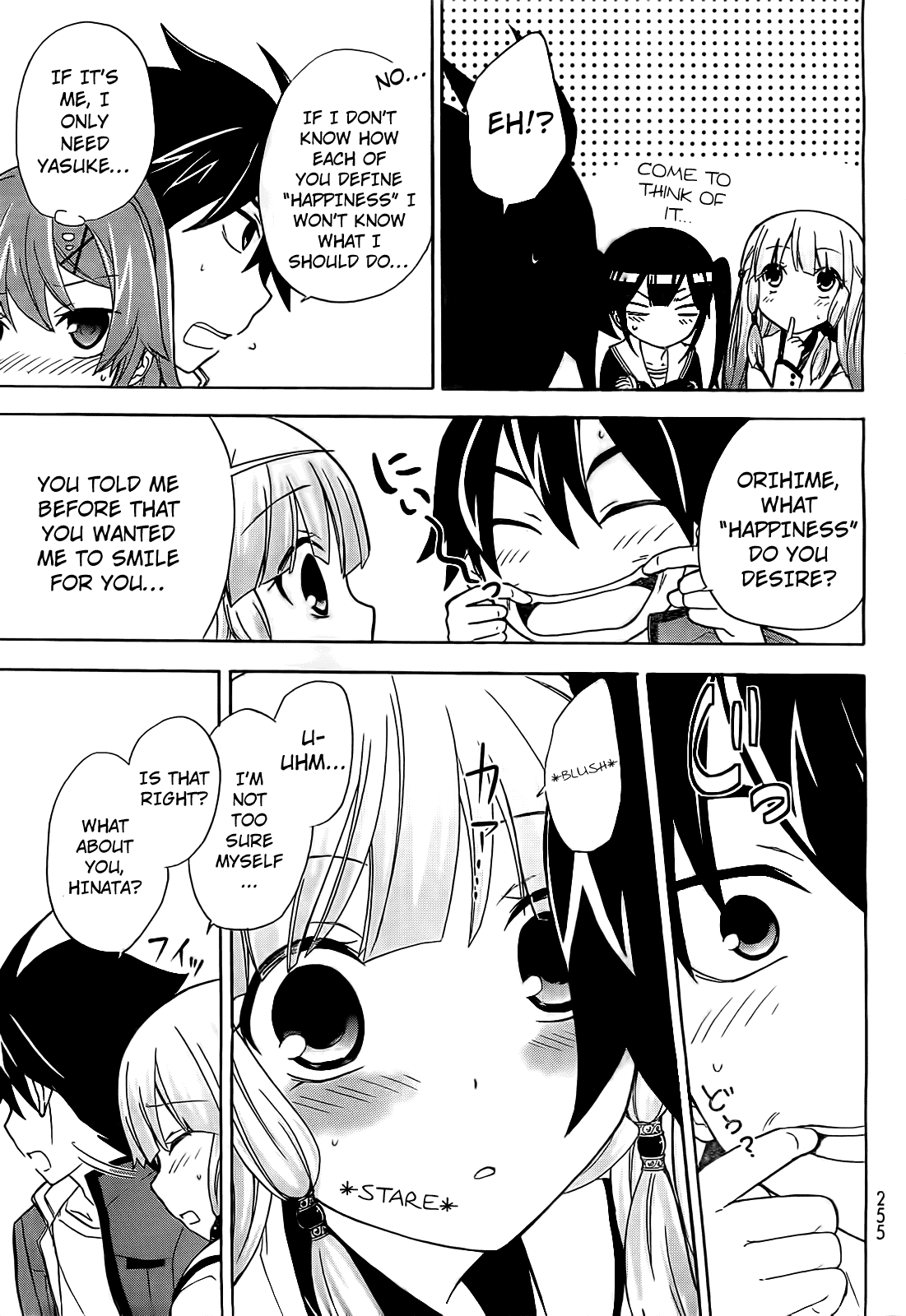 Maga Tsuki Chapter 9 page 8 - Chapter 9: I Want You to Gaze Upon Me