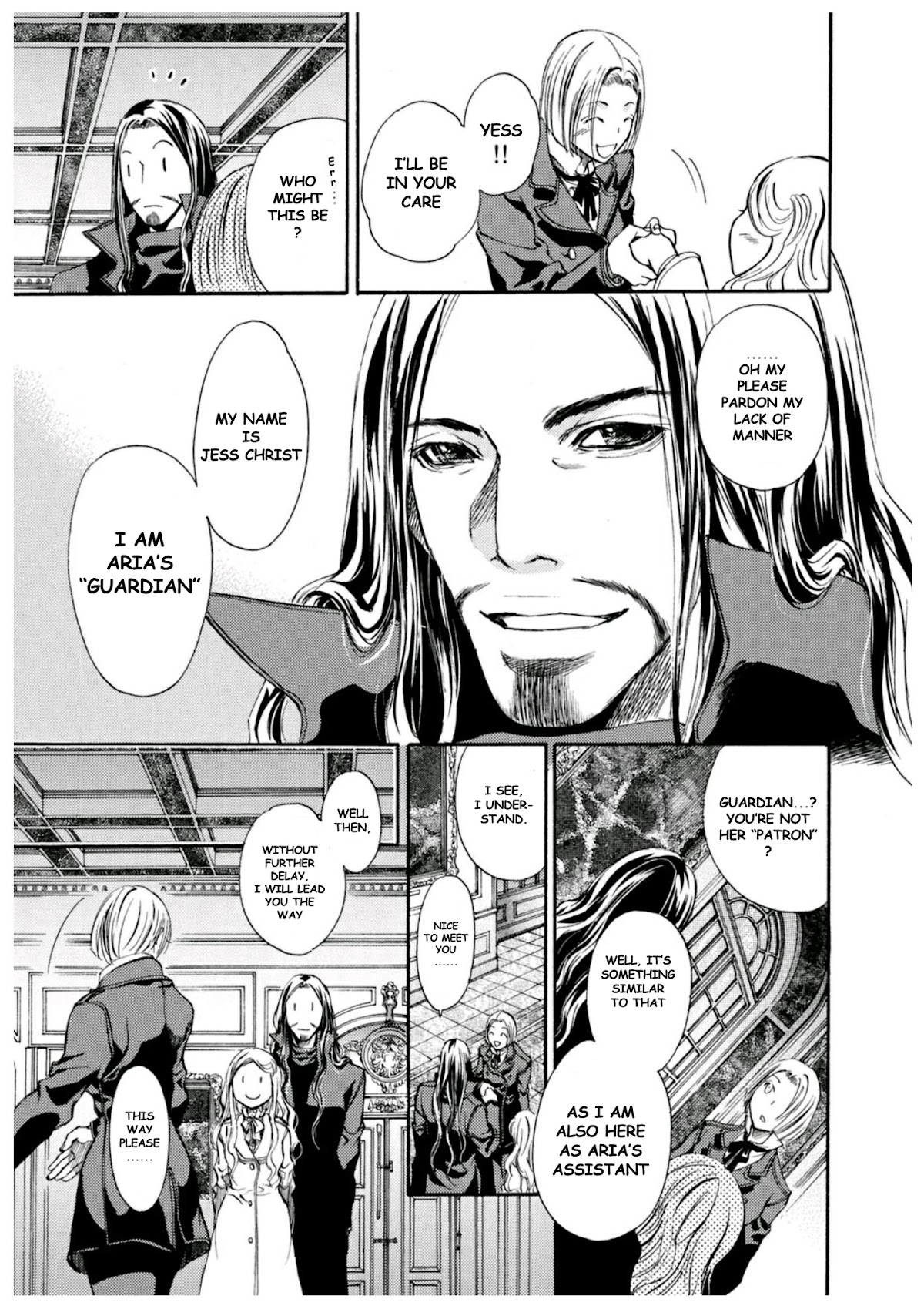 Magamagashiki Kemono no Yuku Hate wa Chapter 1.1-2 page 15 - Chapter 1-1 v2 : Wedge Of Silver Part 1
