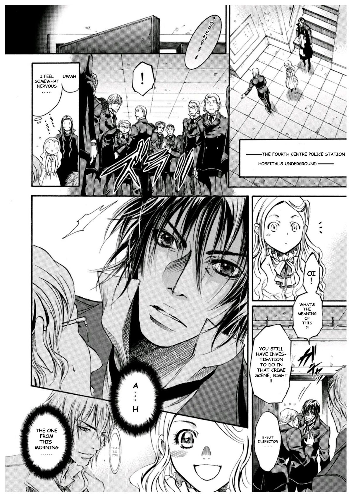 Magamagashiki Kemono no Yuku Hate wa Chapter 1.1-2 page 16 - Chapter 1-1 v2 : Wedge Of Silver Part 1