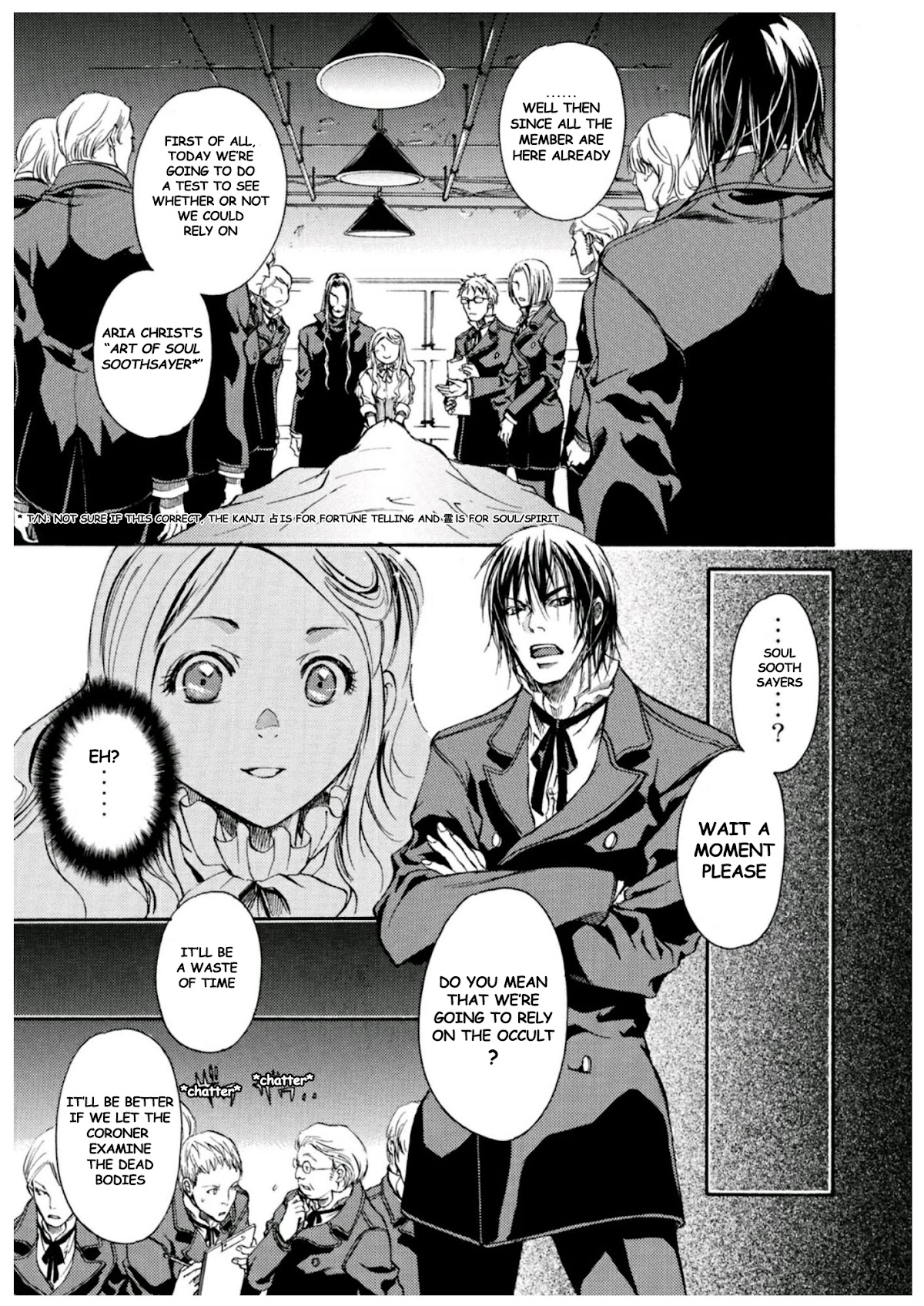 Magamagashiki Kemono no Yuku Hate wa Chapter 1.1-2 page 17 - Chapter 1-1 v2 : Wedge Of Silver Part 1