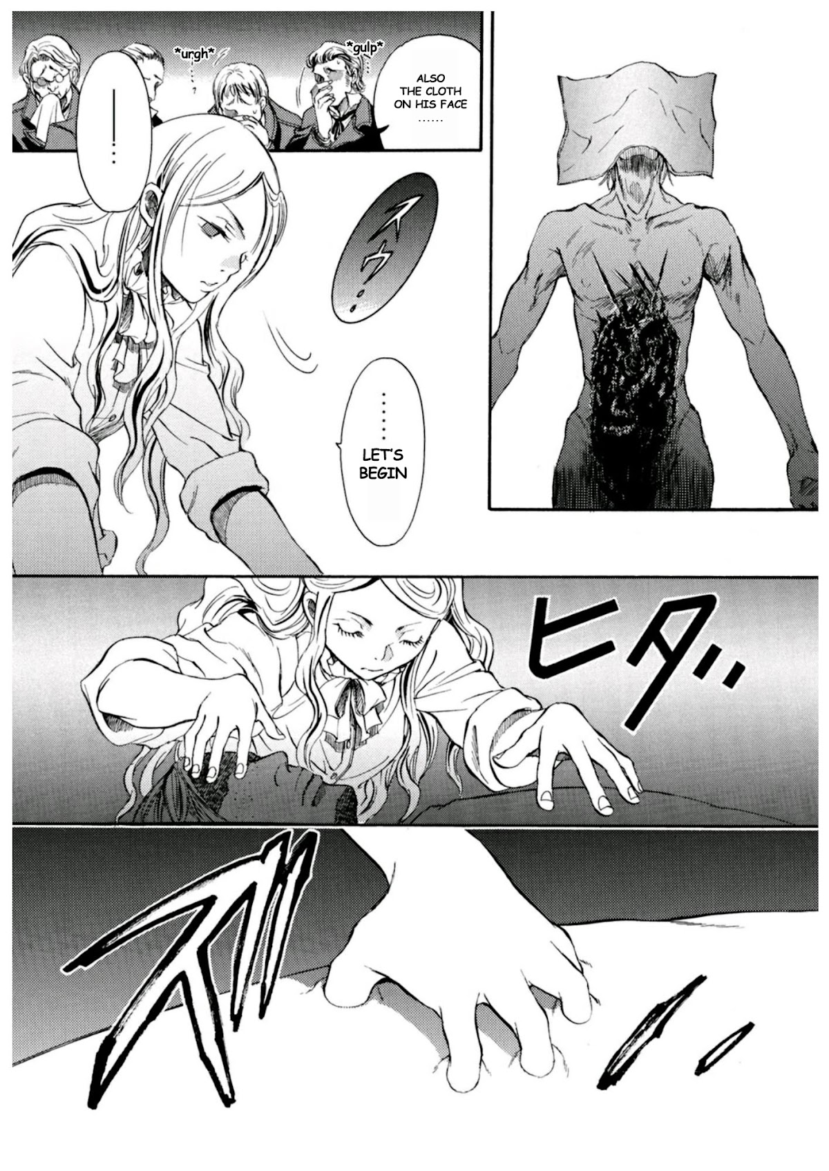 Magamagashiki Kemono no Yuku Hate wa Chapter 1.1-2 page 20 - Chapter 1-1 v2 : Wedge Of Silver Part 1