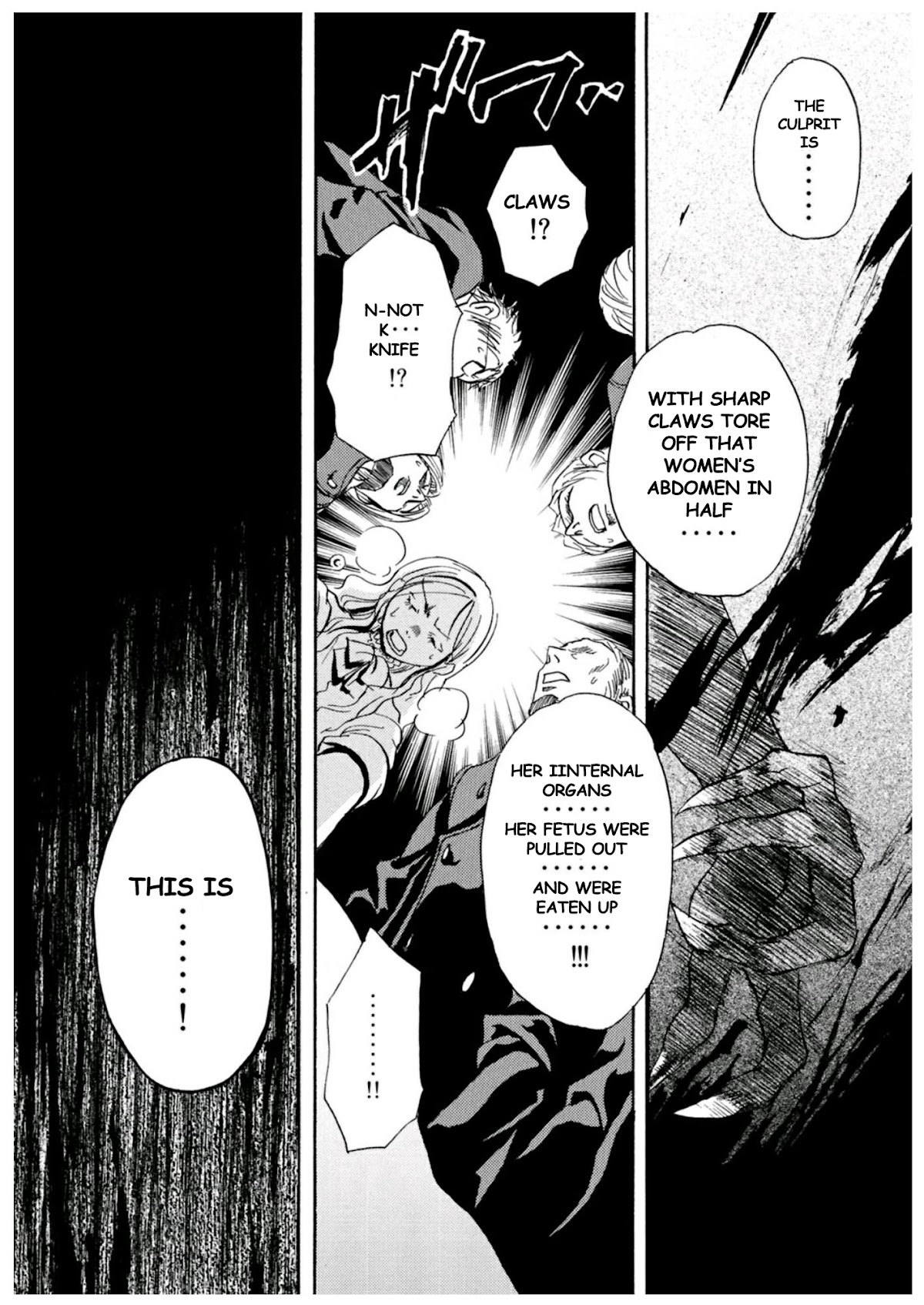 Magamagashiki Kemono no Yuku Hate wa Chapter 1.1-2 page 24 - Chapter 1-1 v2 : Wedge Of Silver Part 1
