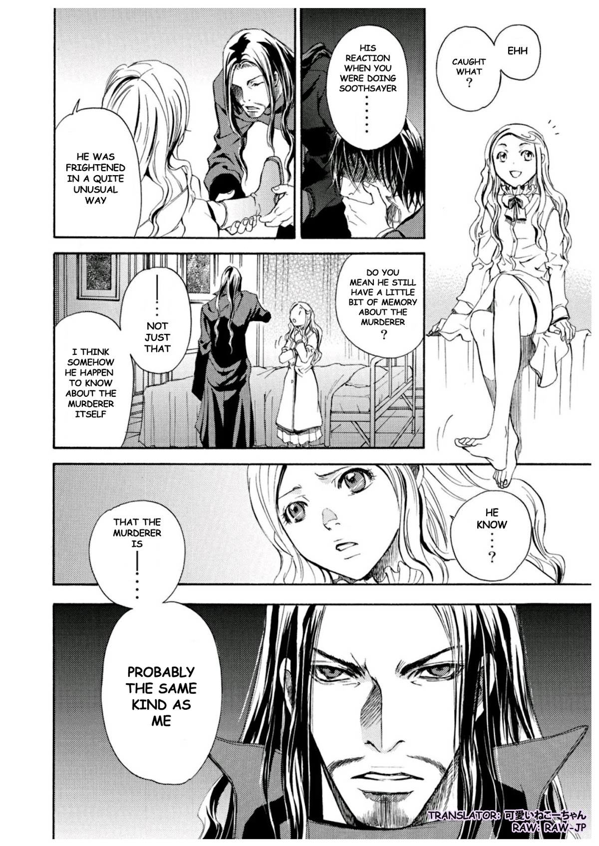 Magamagashiki Kemono no Yuku Hate wa Chapter 1.1-2 page 36 - Chapter 1-1 v2 : Wedge Of Silver Part 1