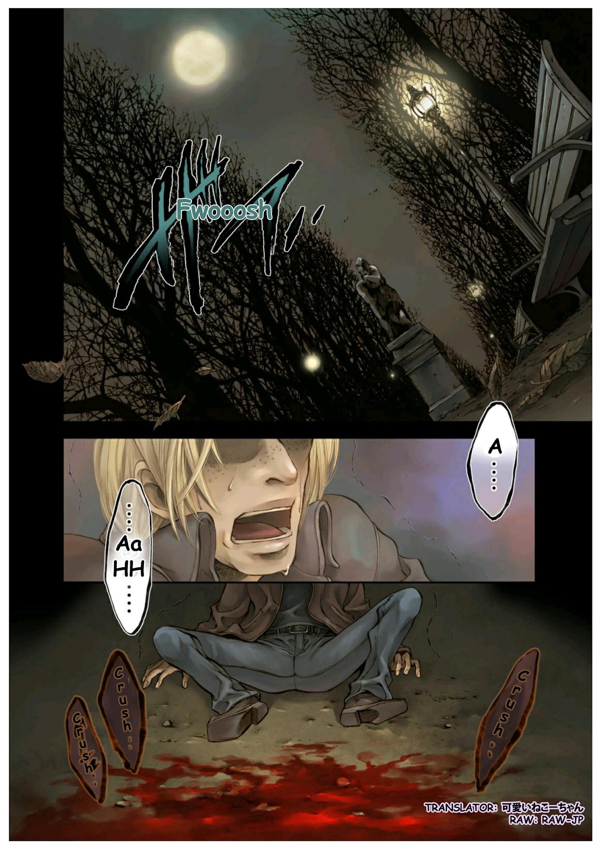 Magamagashiki Kemono no Yuku Hate wa Chapter 1.1-2 page 4 - Chapter 1-1 v2 : Wedge Of Silver Part 1