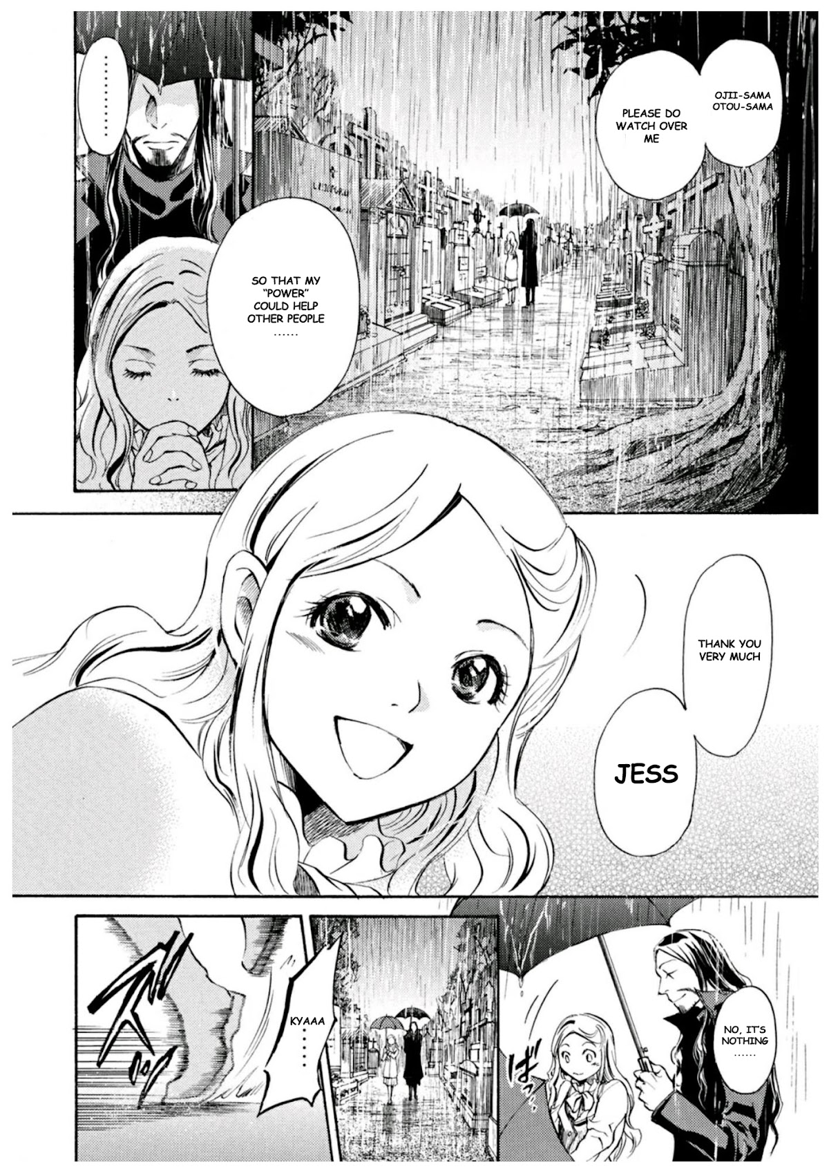 Magamagashiki Kemono no Yuku Hate wa Chapter 1.1-2 page 6 - Chapter 1-1 v2 : Wedge Of Silver Part 1