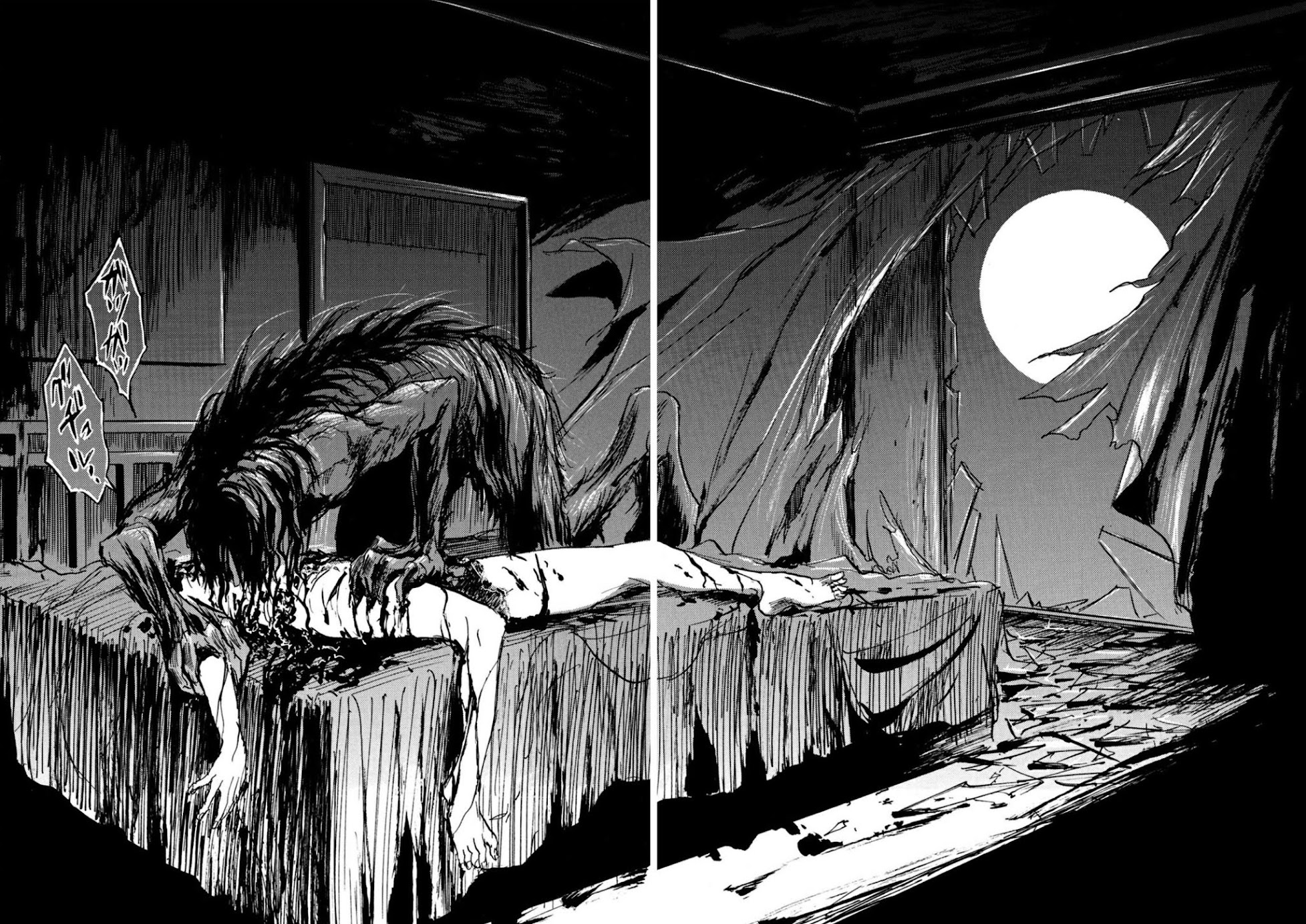 Magamagashiki Kemono no Yuku Hate wa Chapter 1.2-2 page 22 - Chapter 1-2 v2 : Wedge Of Silver Part 2