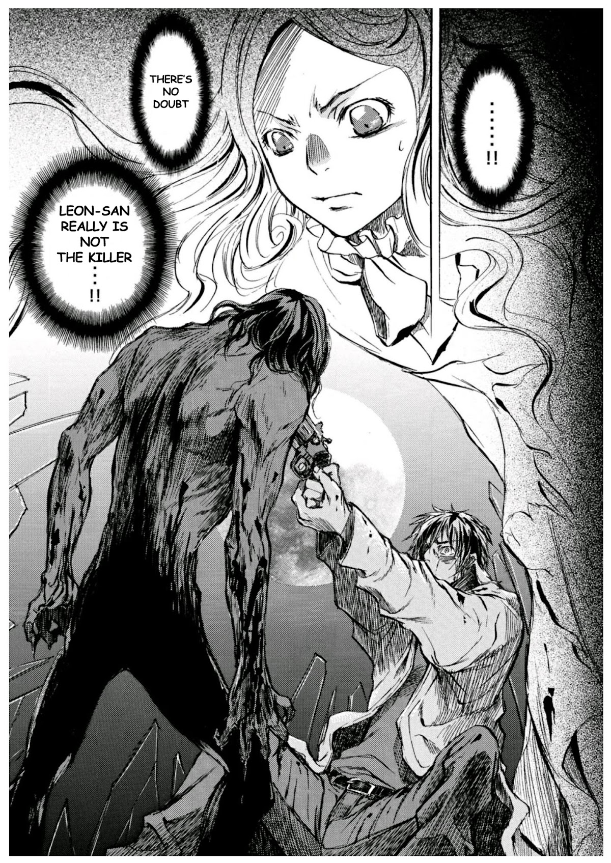 Magamagashiki Kemono no Yuku Hate wa Chapter 1.2-2 page 26 - Chapter 1-2 v2 : Wedge Of Silver Part 2