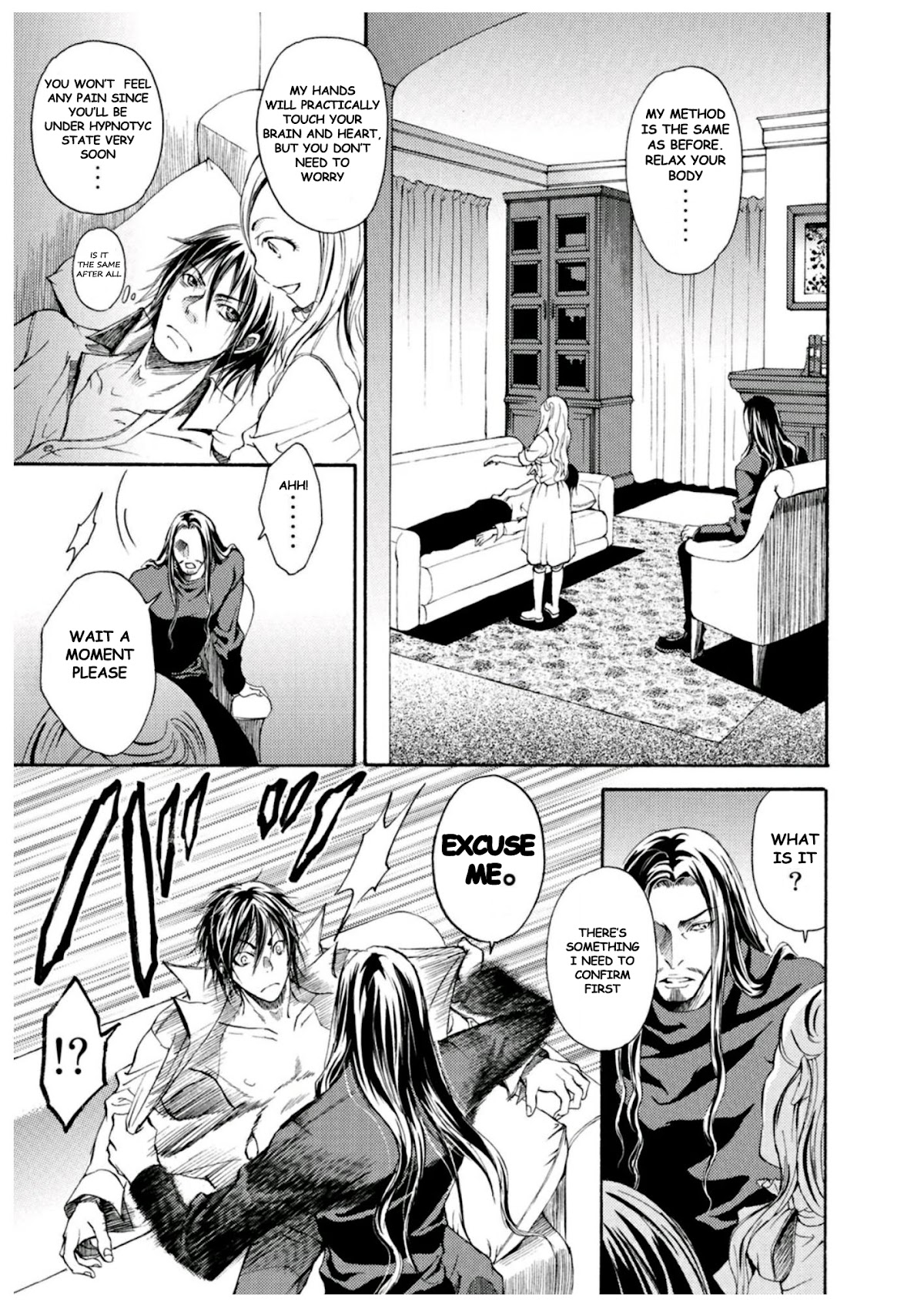 Magamagashiki Kemono no Yuku Hate wa Chapter 1.2-2 page 5 - Chapter 1-2 v2 : Wedge Of Silver Part 2