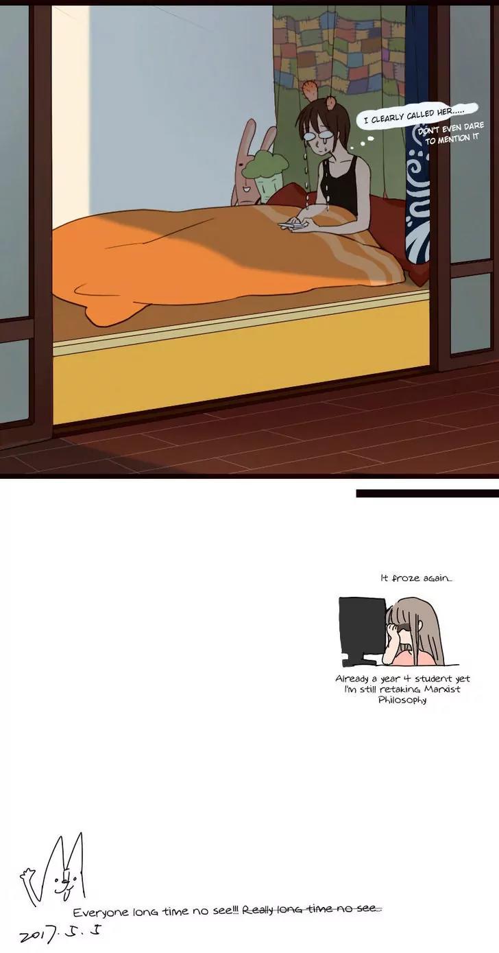 Magan he Danai Chapter 19 page 12 - Chapter 19