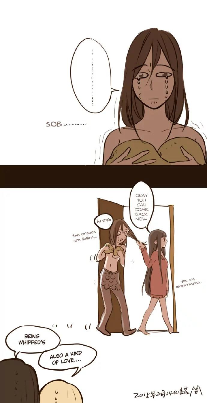 Magan he Danai Chapter 2 page 8 - Chapter 2