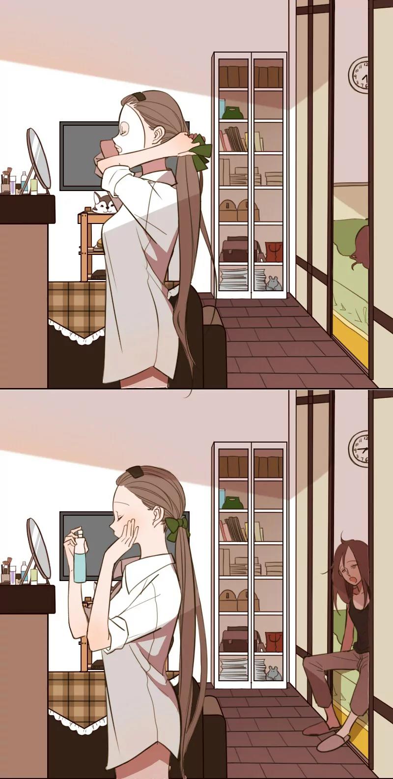 Magan he Danai Chapter 4 page 1 - Chapter 4