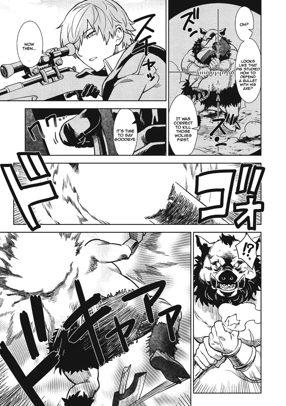 Magan to Dangan o Tsukatte Isekai o Buchinuku! Chapter 1 page 10 - Chapter 1