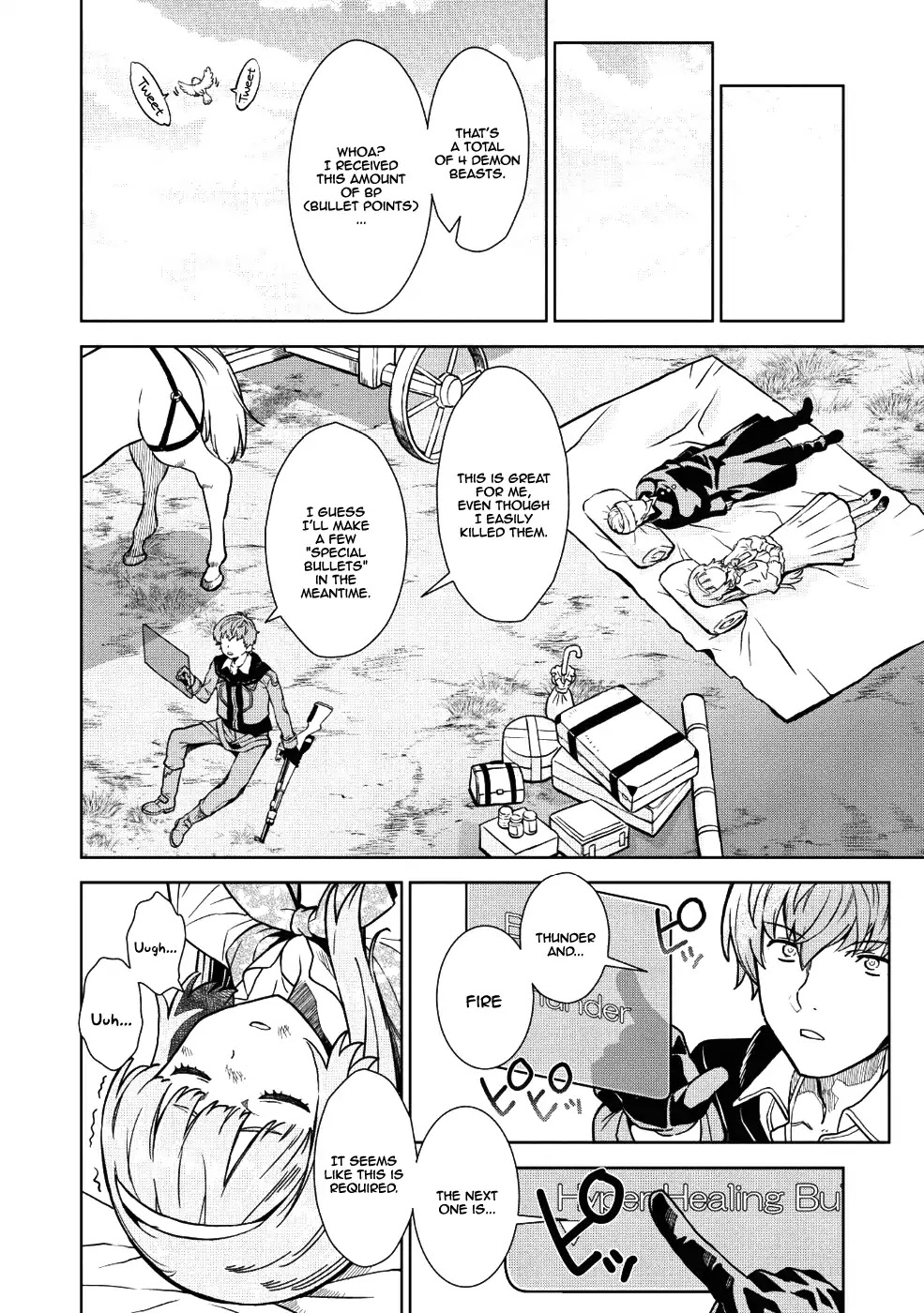 Magan to Dangan o Tsukatte Isekai o Buchinuku! Chapter 1 page 11 - Chapter 1