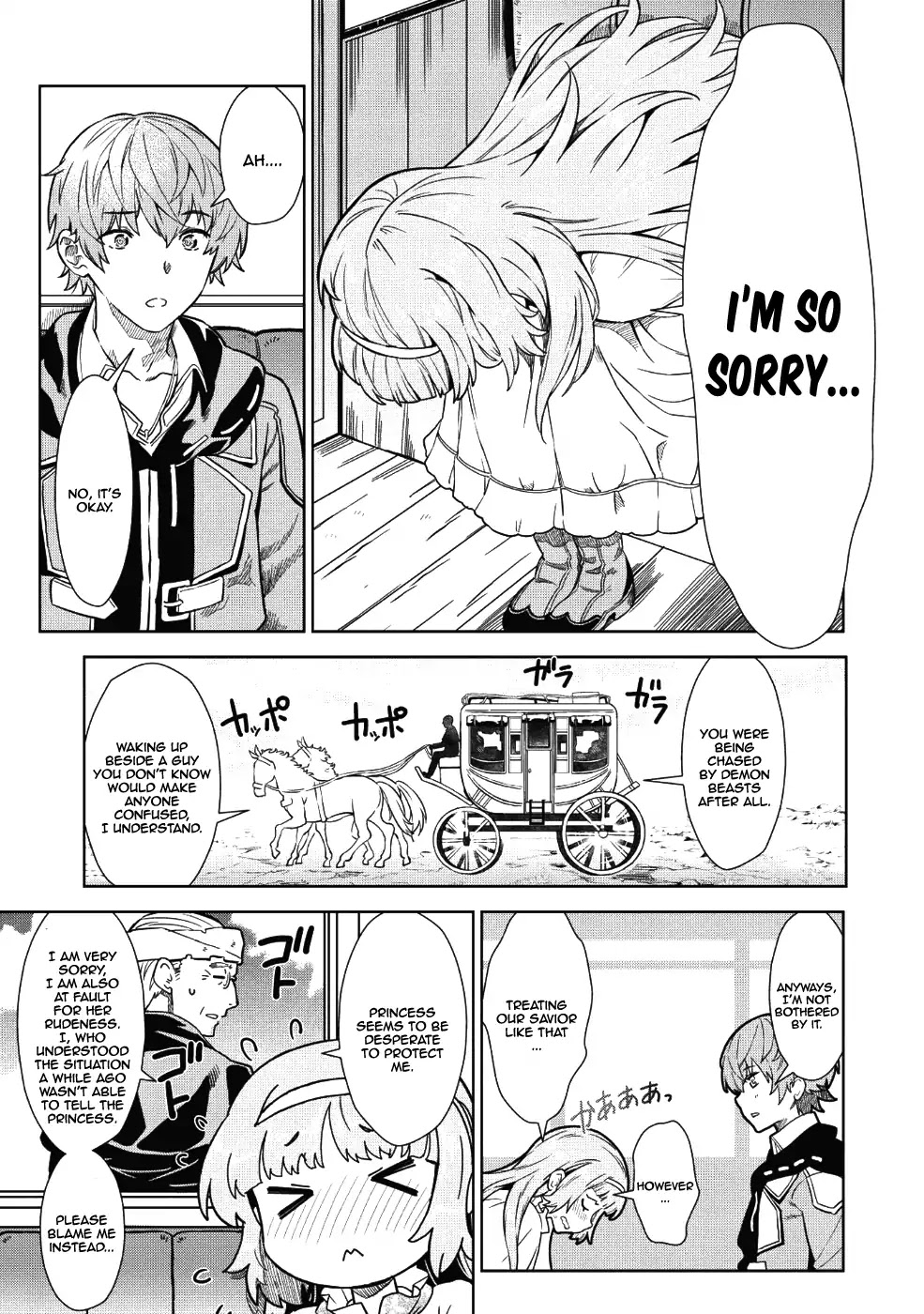 Magan to Dangan o Tsukatte Isekai o Buchinuku! Chapter 1 page 14 - Chapter 1