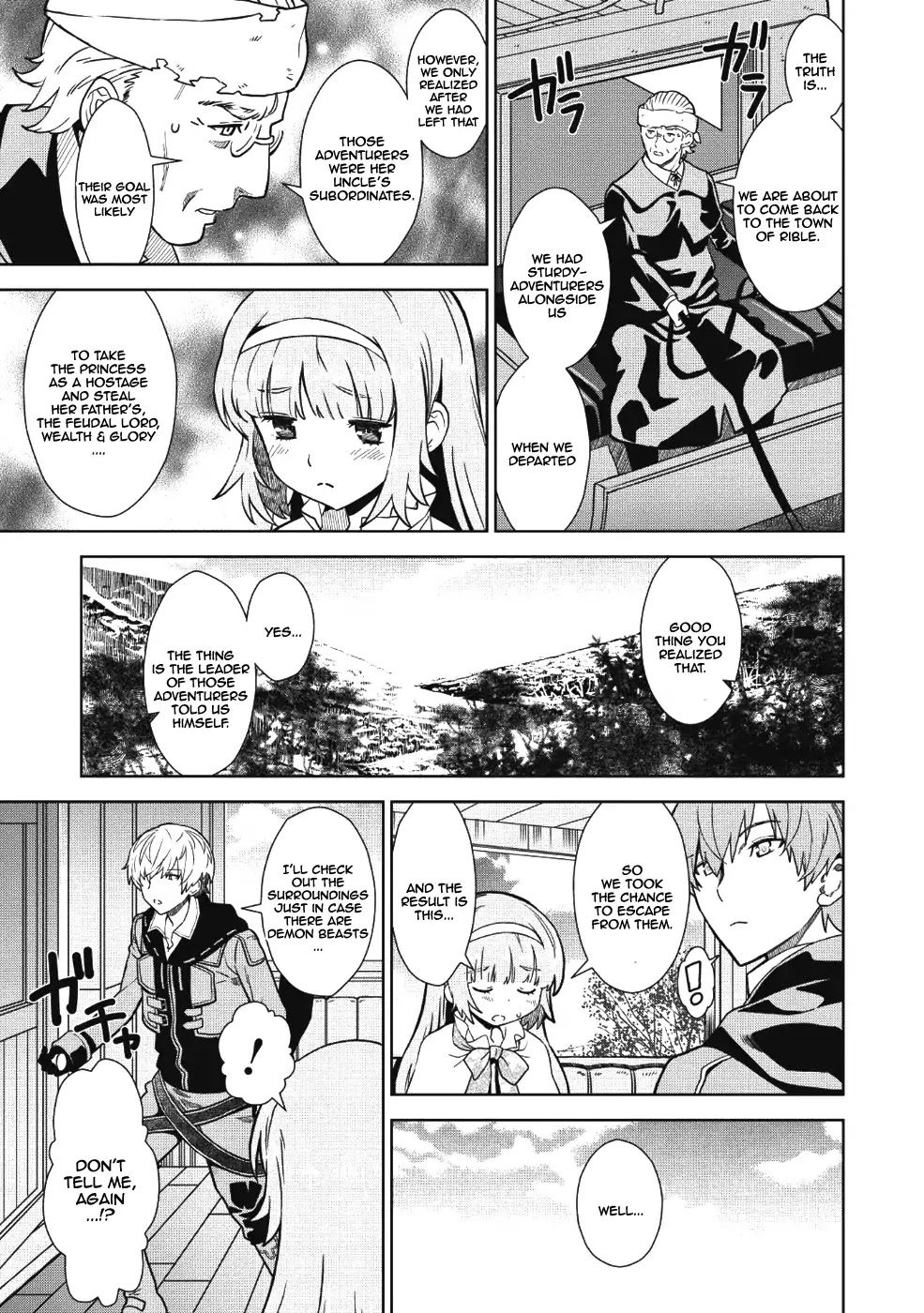 Magan to Dangan o Tsukatte Isekai o Buchinuku! Chapter 1 page 16 - Chapter 1