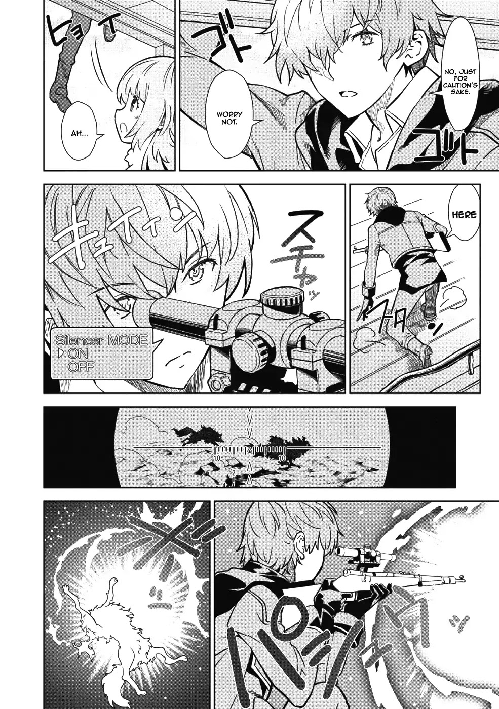 Magan to Dangan o Tsukatte Isekai o Buchinuku! Chapter 1 page 17 - Chapter 1