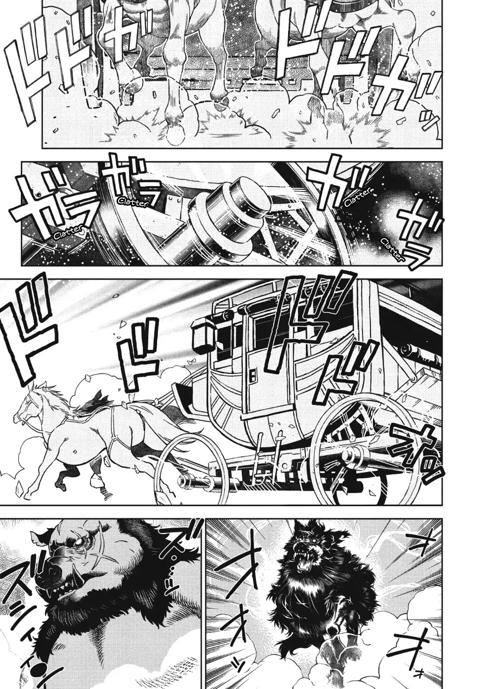 Magan to Dangan o Tsukatte Isekai o Buchinuku! Chapter 1 page 2 - Chapter 1