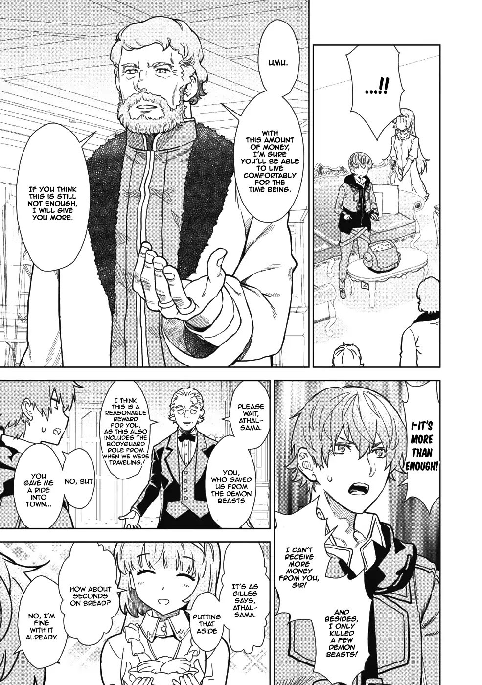 Magan to Dangan o Tsukatte Isekai o Buchinuku! Chapter 1 page 20 - Chapter 1