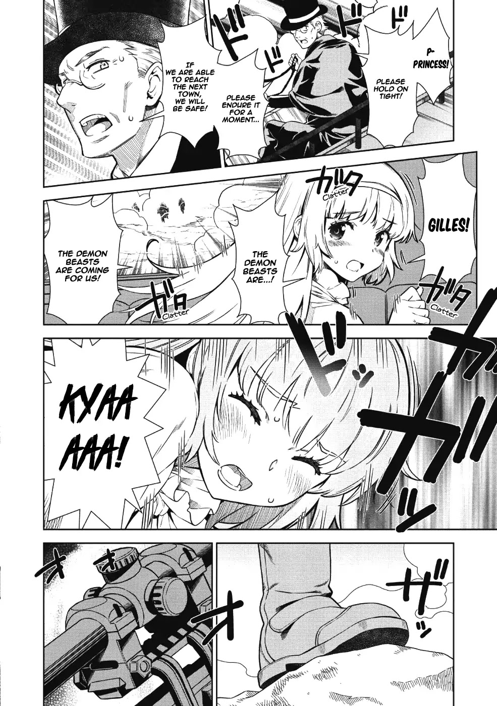 Magan to Dangan o Tsukatte Isekai o Buchinuku! Chapter 1 page 3 - Chapter 1