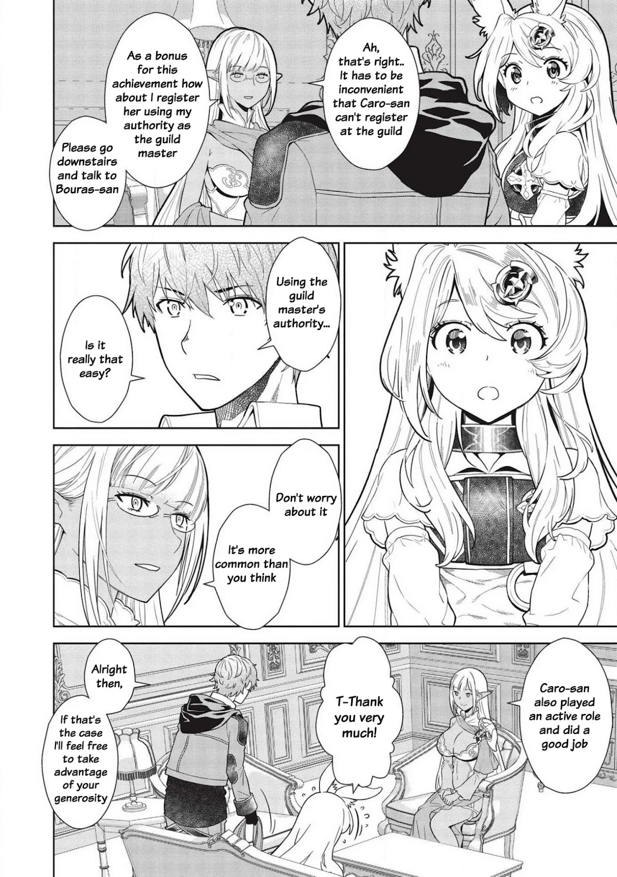 Magan to Dangan o Tsukatte Isekai o Buchinuku! Chapter 11 page 15 - Chapter 11