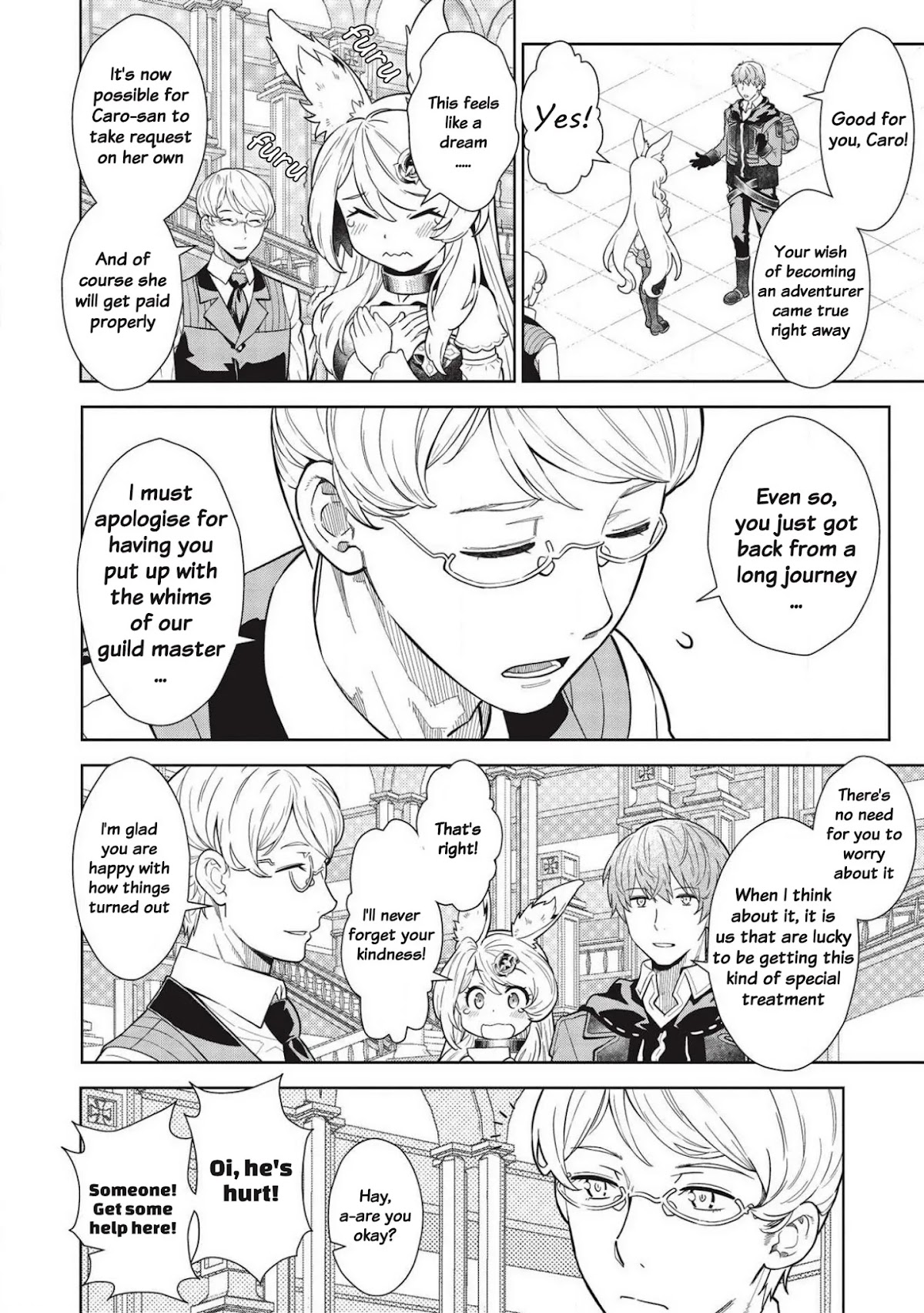 Magan to Dangan o Tsukatte Isekai o Buchinuku! Chapter 11 page 19 - Chapter 11