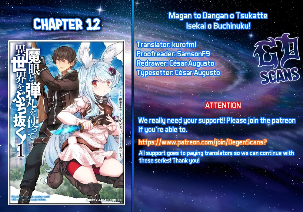 Magan to Dangan o Tsukatte Isekai o Buchinuku! Chapter 12 page 1 - Chapter 12
