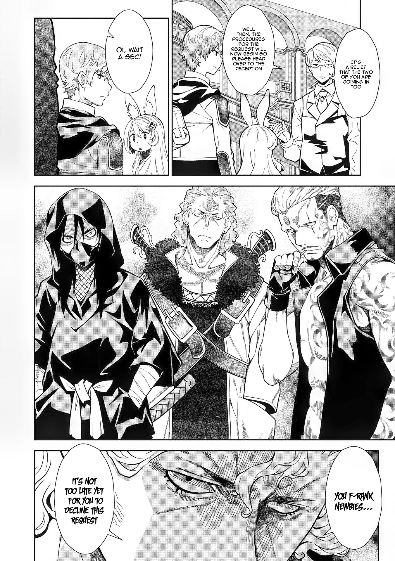 Magan to Dangan o Tsukatte Isekai o Buchinuku! Chapter 12 page 15 - Chapter 12