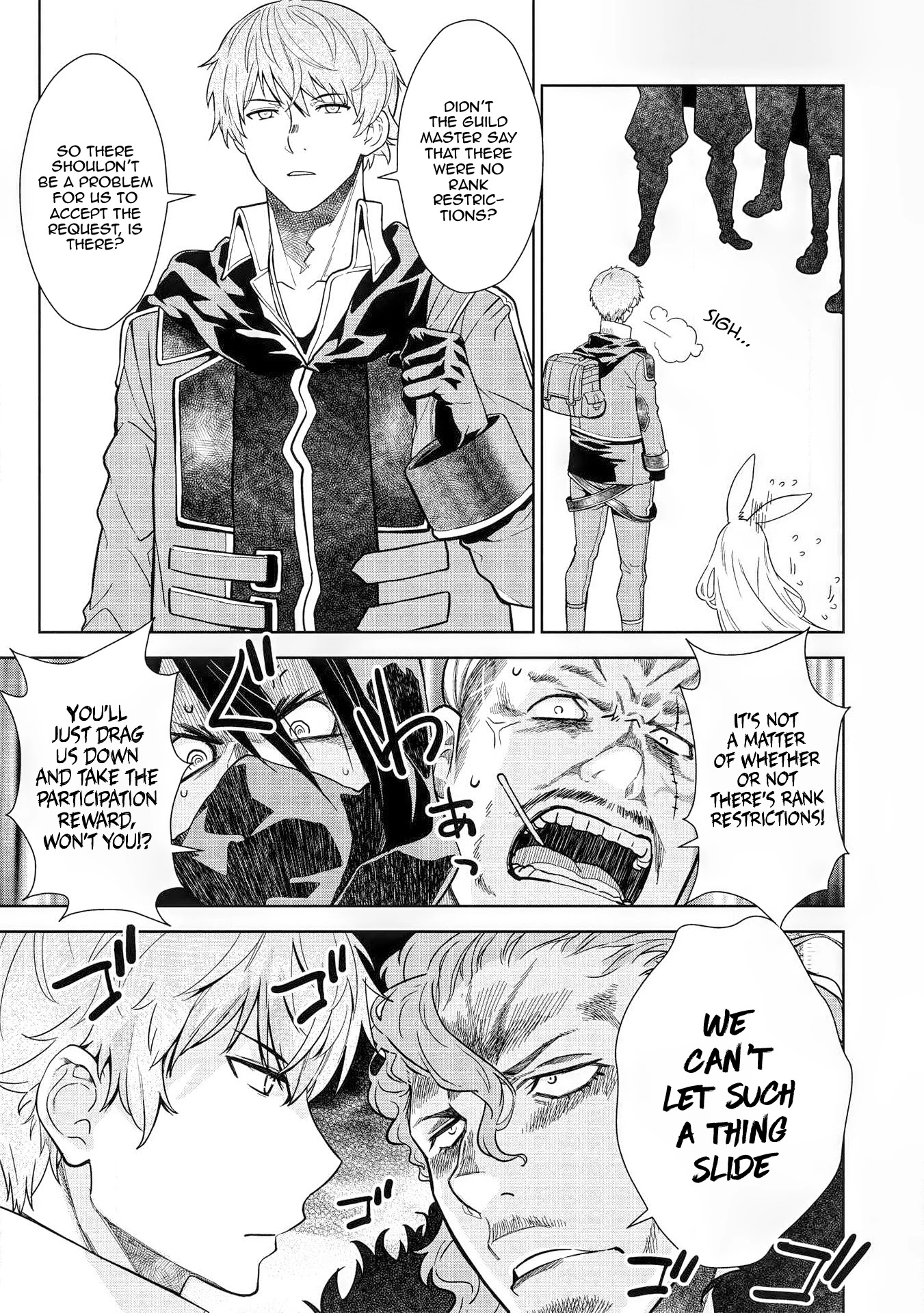 Magan to Dangan o Tsukatte Isekai o Buchinuku! Chapter 12 page 16 - Chapter 12