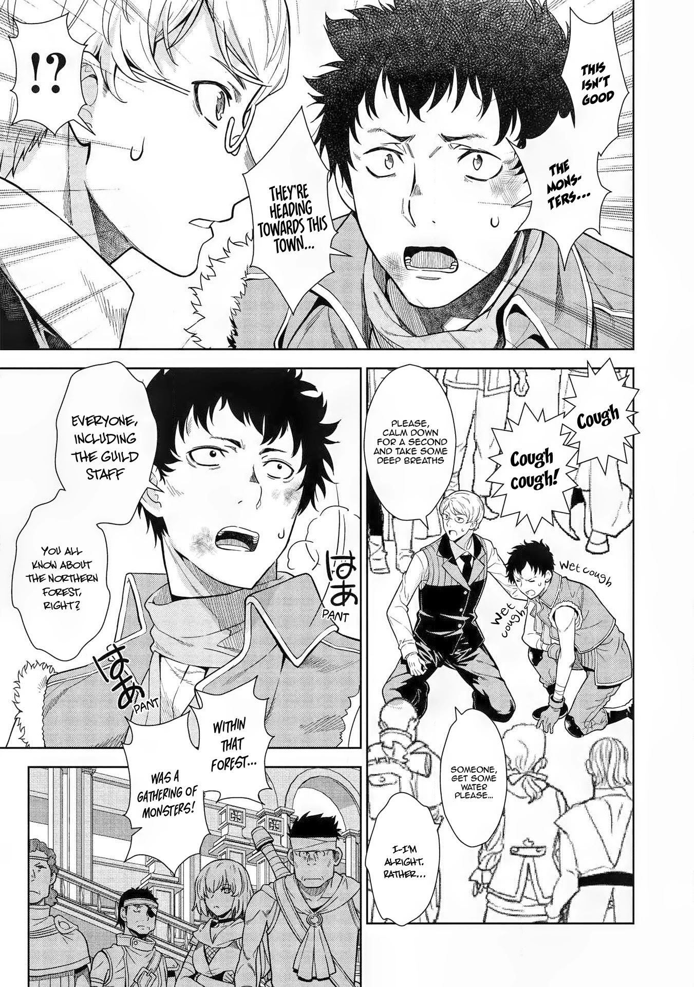 Magan to Dangan o Tsukatte Isekai o Buchinuku! Chapter 12 page 4 - Chapter 12