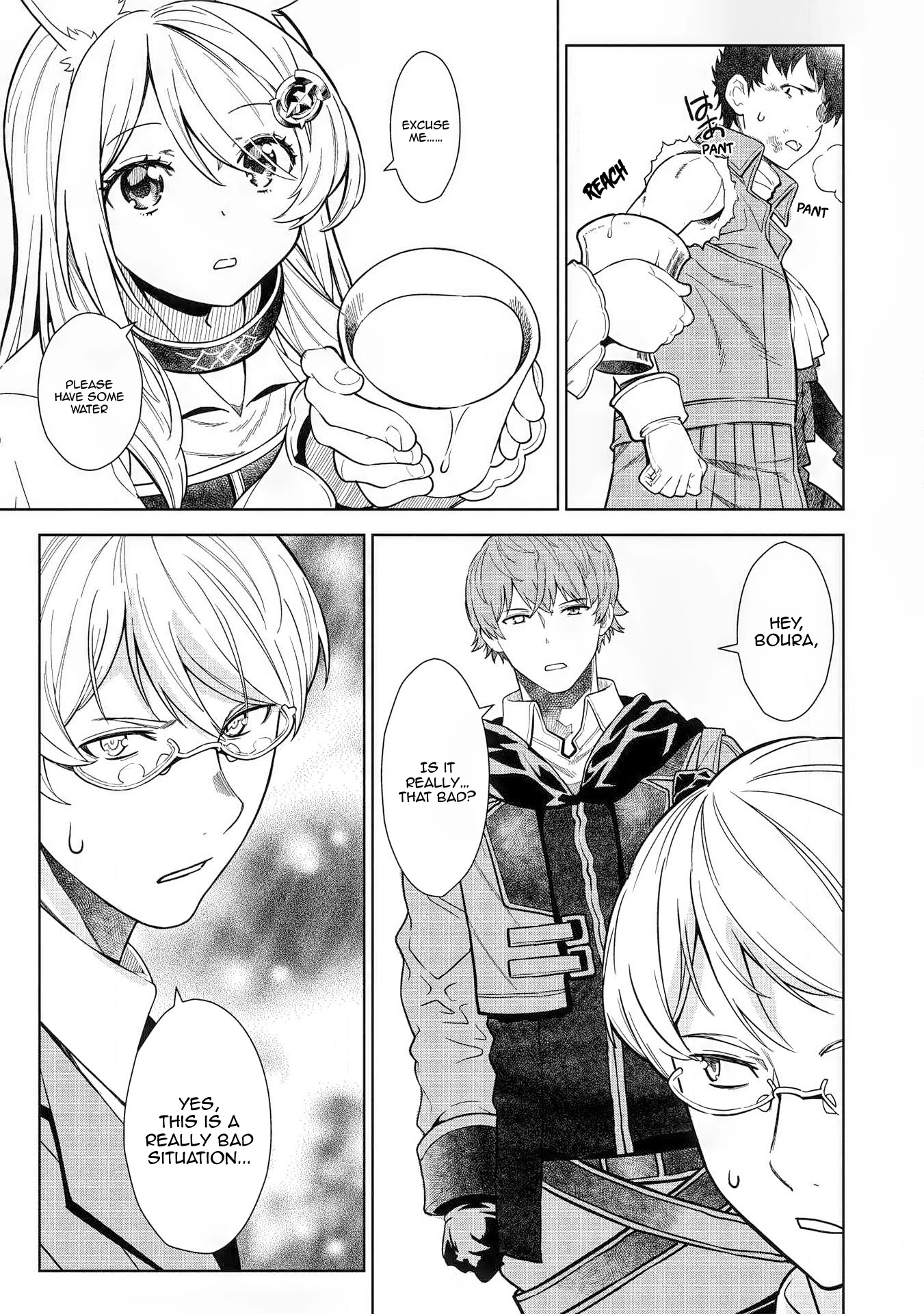 Magan to Dangan o Tsukatte Isekai o Buchinuku! Chapter 12 page 6 - Chapter 12