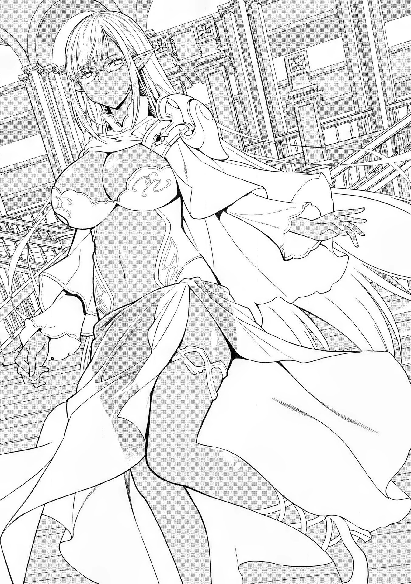 Magan to Dangan o Tsukatte Isekai o Buchinuku! Chapter 12 page 8 - Chapter 12