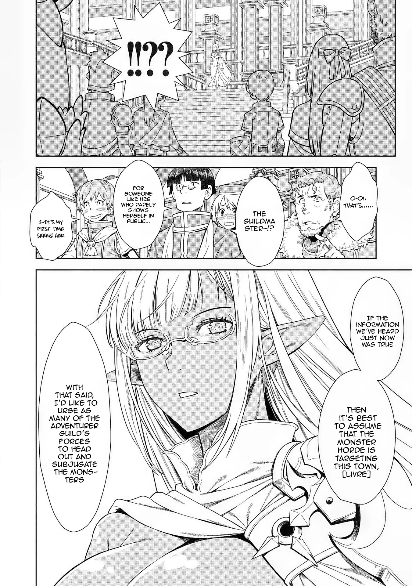 Magan to Dangan o Tsukatte Isekai o Buchinuku! Chapter 12 page 9 - Chapter 12