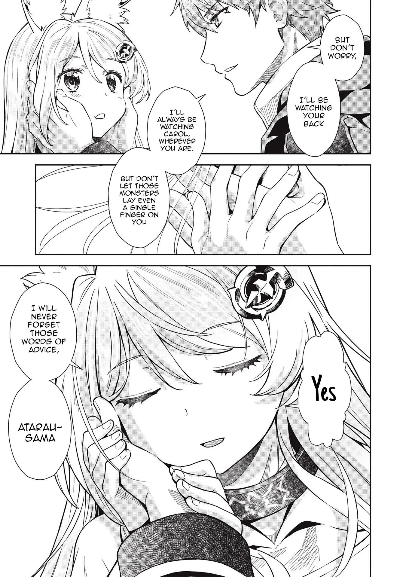 Magan to Dangan o Tsukatte Isekai o Buchinuku! Chapter 13 page 13 - Chapter 13
