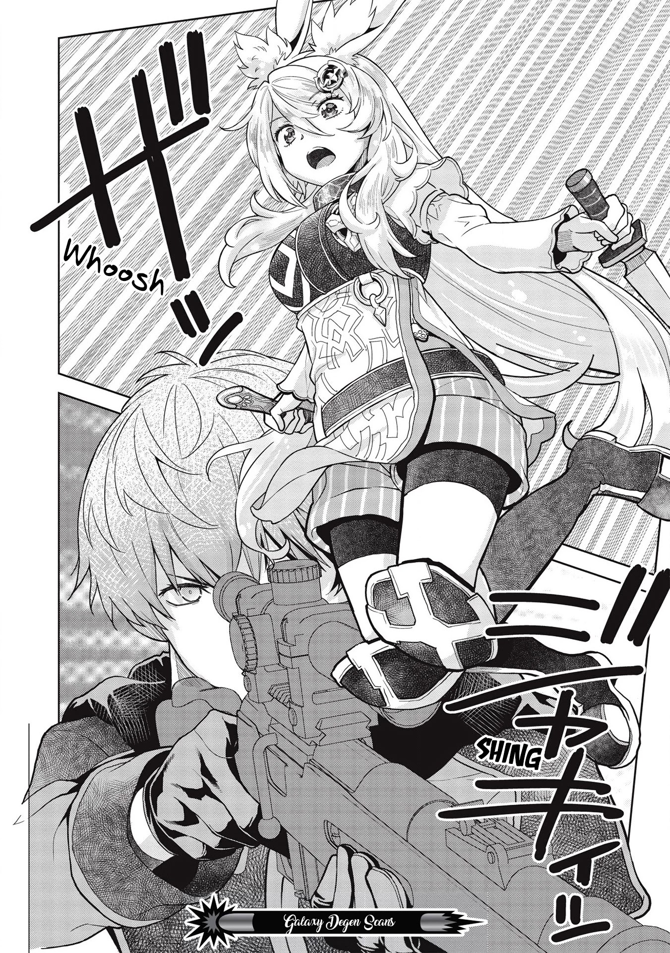 Magan to Dangan o Tsukatte Isekai o Buchinuku! Chapter 13 page 16 - Chapter 13