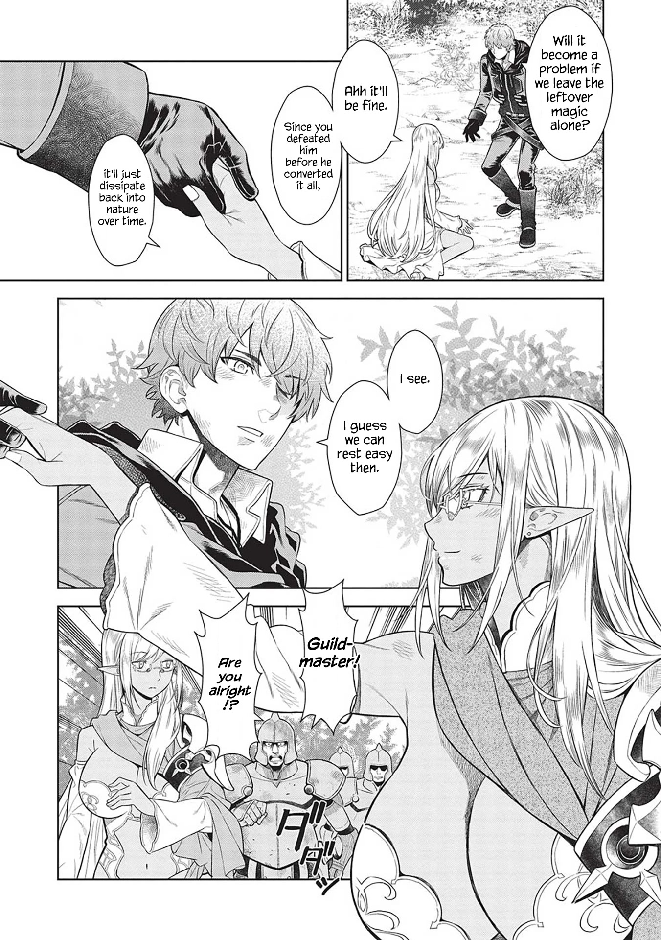 Magan to Dangan o Tsukatte Isekai o Buchinuku! Chapter 14.10 page 10 - Chapter 14.10