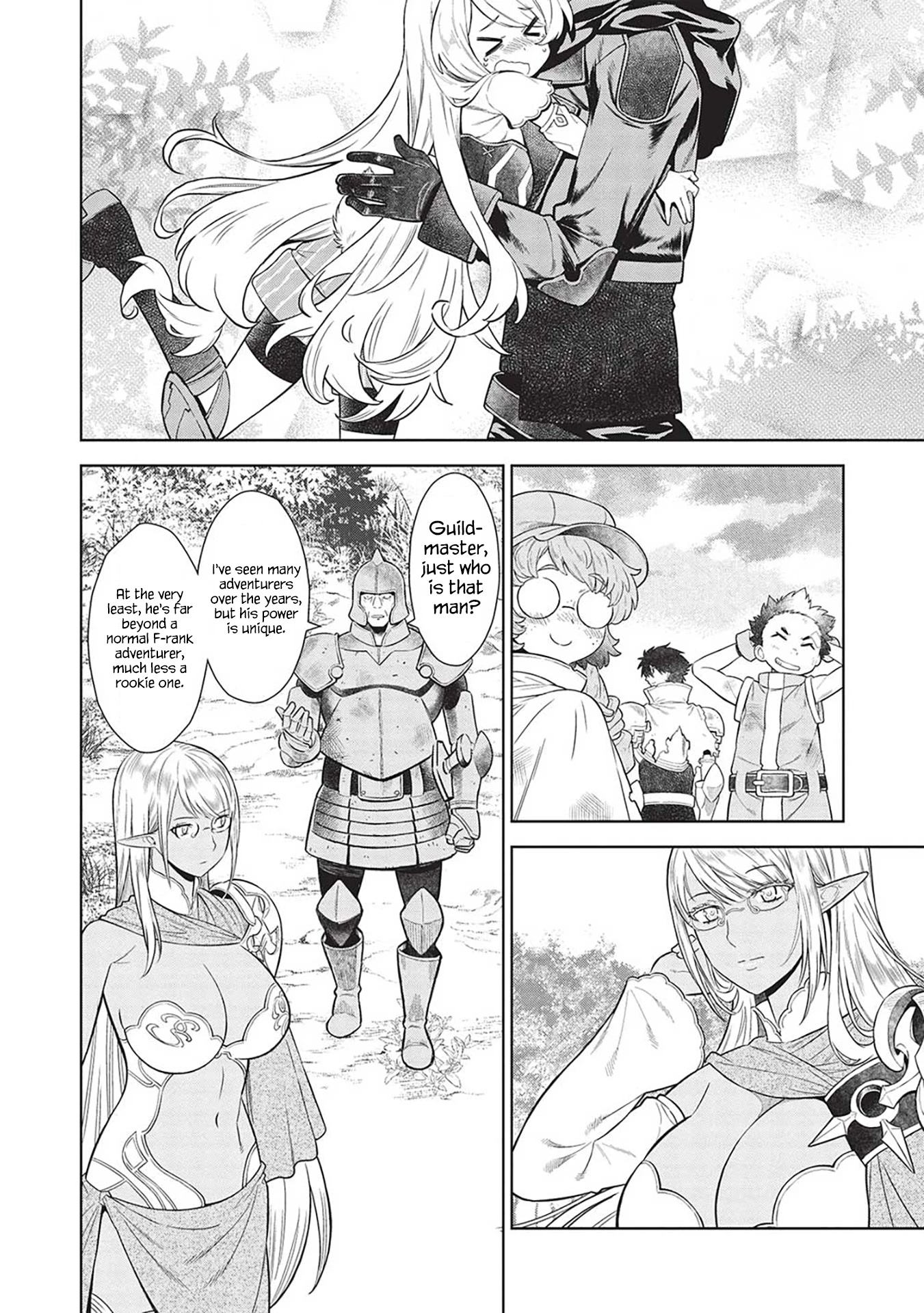 Magan to Dangan o Tsukatte Isekai o Buchinuku! Chapter 14.10 page 16 - Chapter 14.10