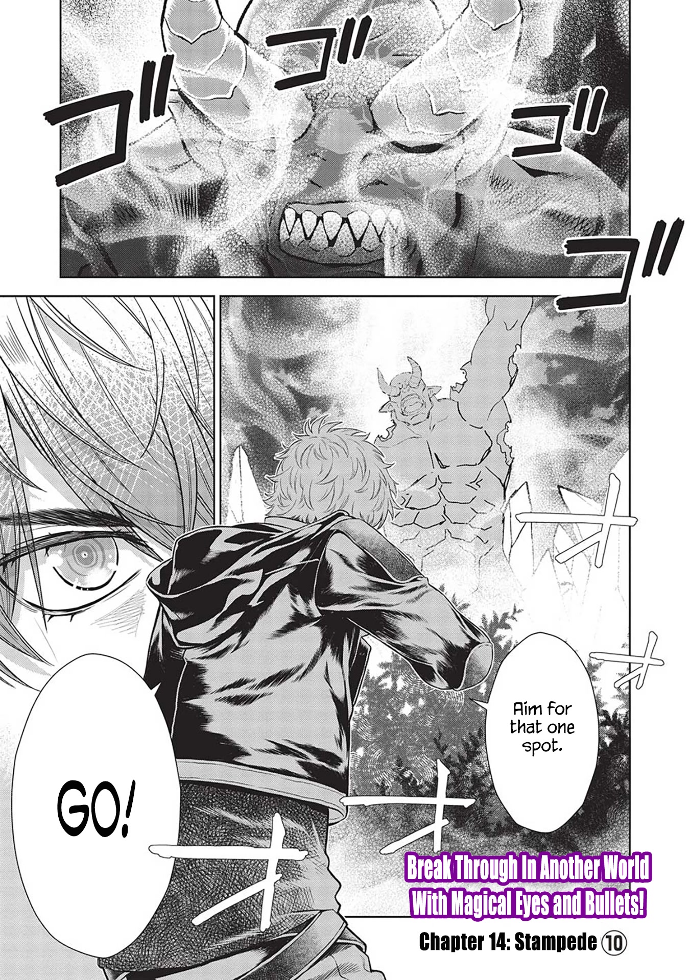 Magan to Dangan o Tsukatte Isekai o Buchinuku! Chapter 14.10 page 2 - Chapter 14.10
