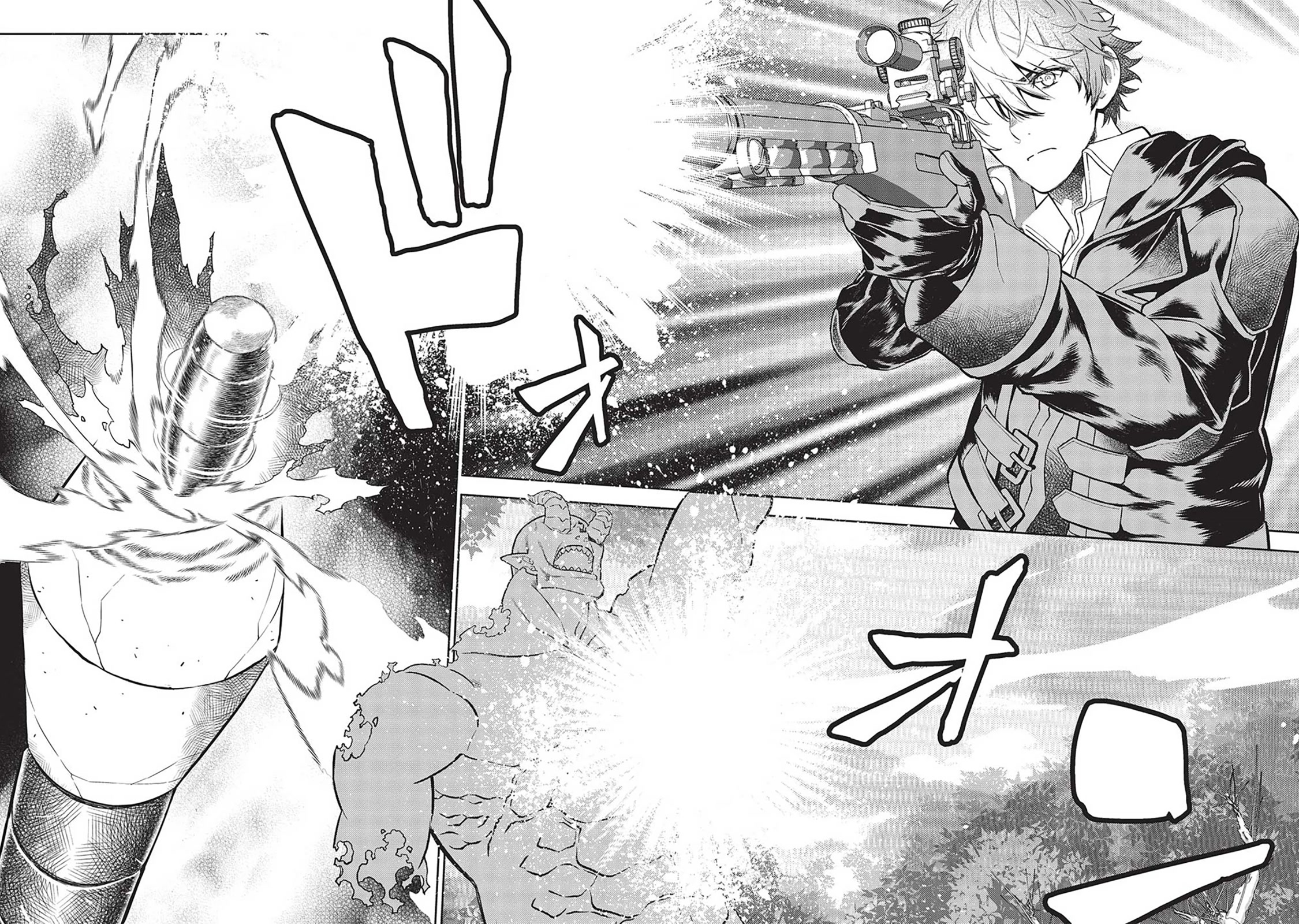 Magan to Dangan o Tsukatte Isekai o Buchinuku! Chapter 14.10 page 3 - Chapter 14.10