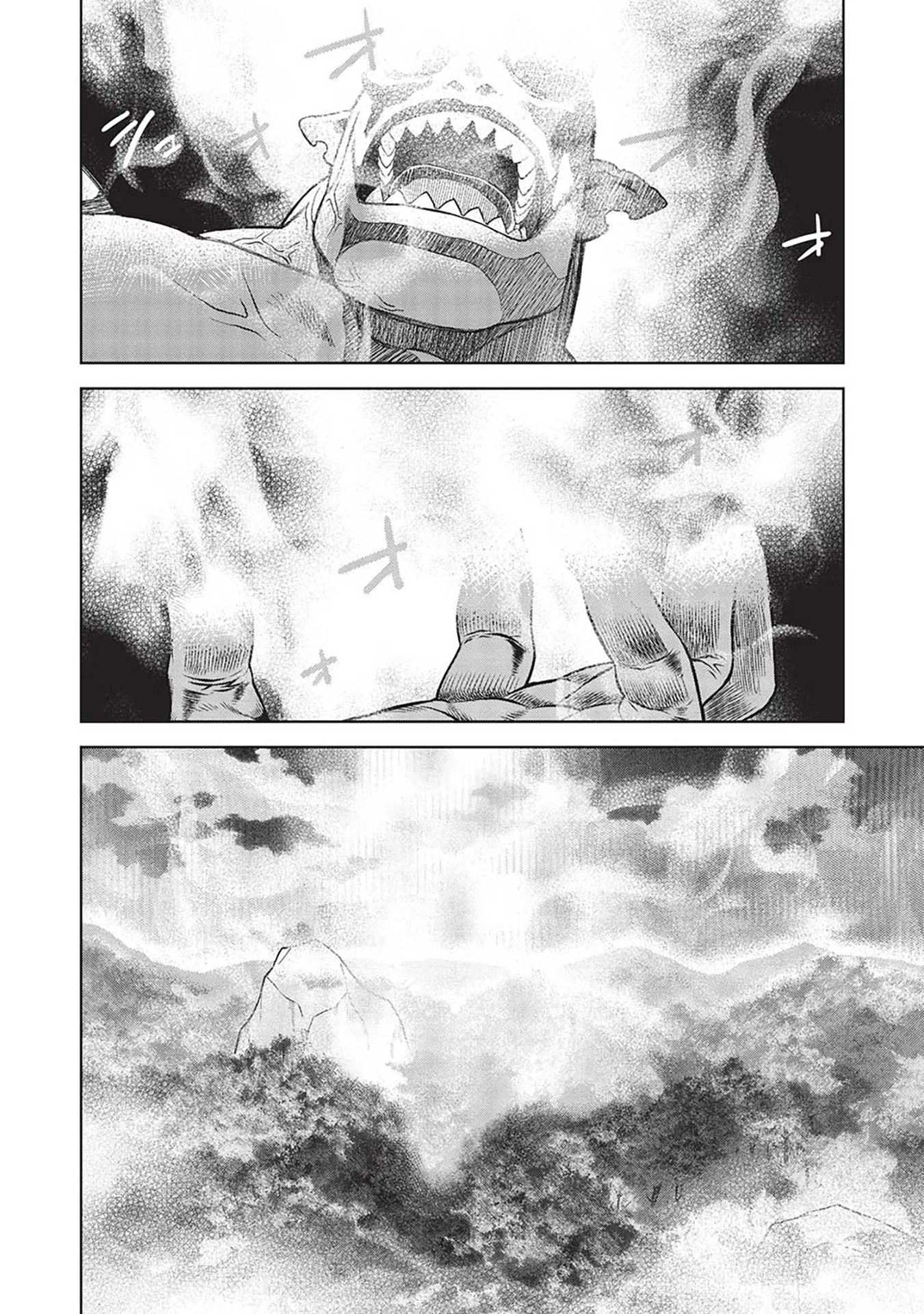Magan to Dangan o Tsukatte Isekai o Buchinuku! Chapter 14.10 page 7 - Chapter 14.10
