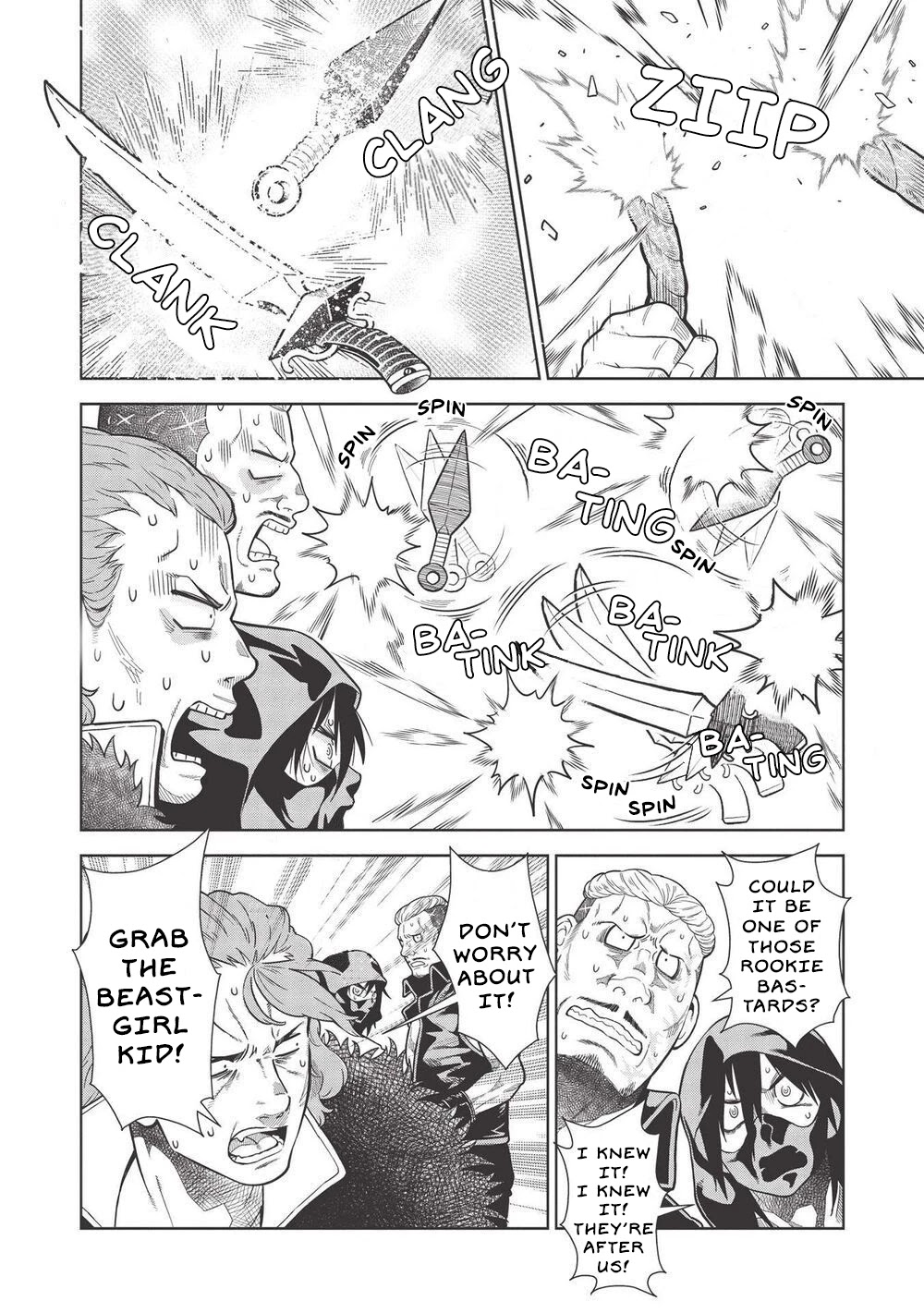 Magan to Dangan o Tsukatte Isekai o Buchinuku! Chapter 14.2 page 6 - Chapter 14.2