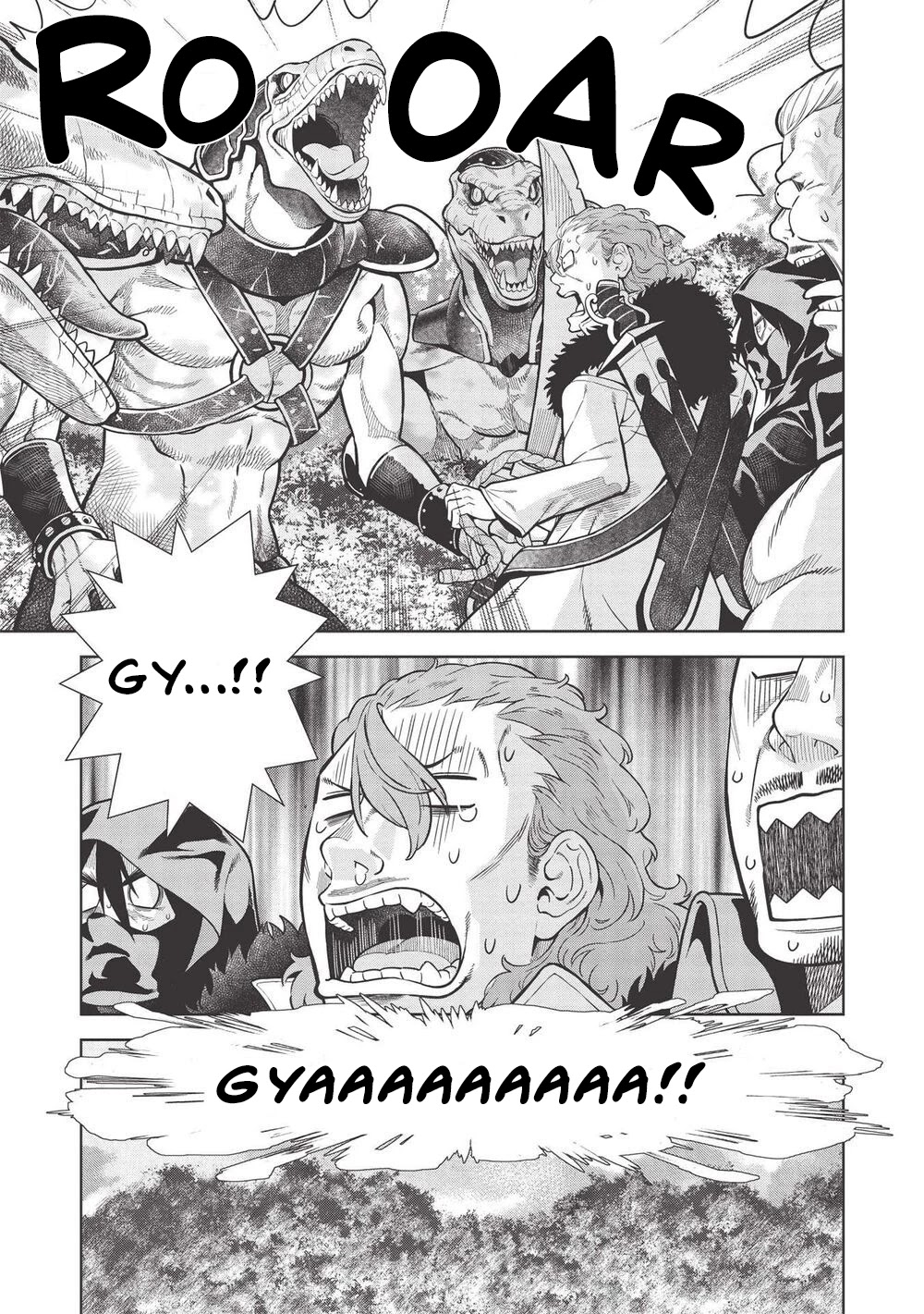 Magan to Dangan o Tsukatte Isekai o Buchinuku! Chapter 14.2 page 7 - Chapter 14.2