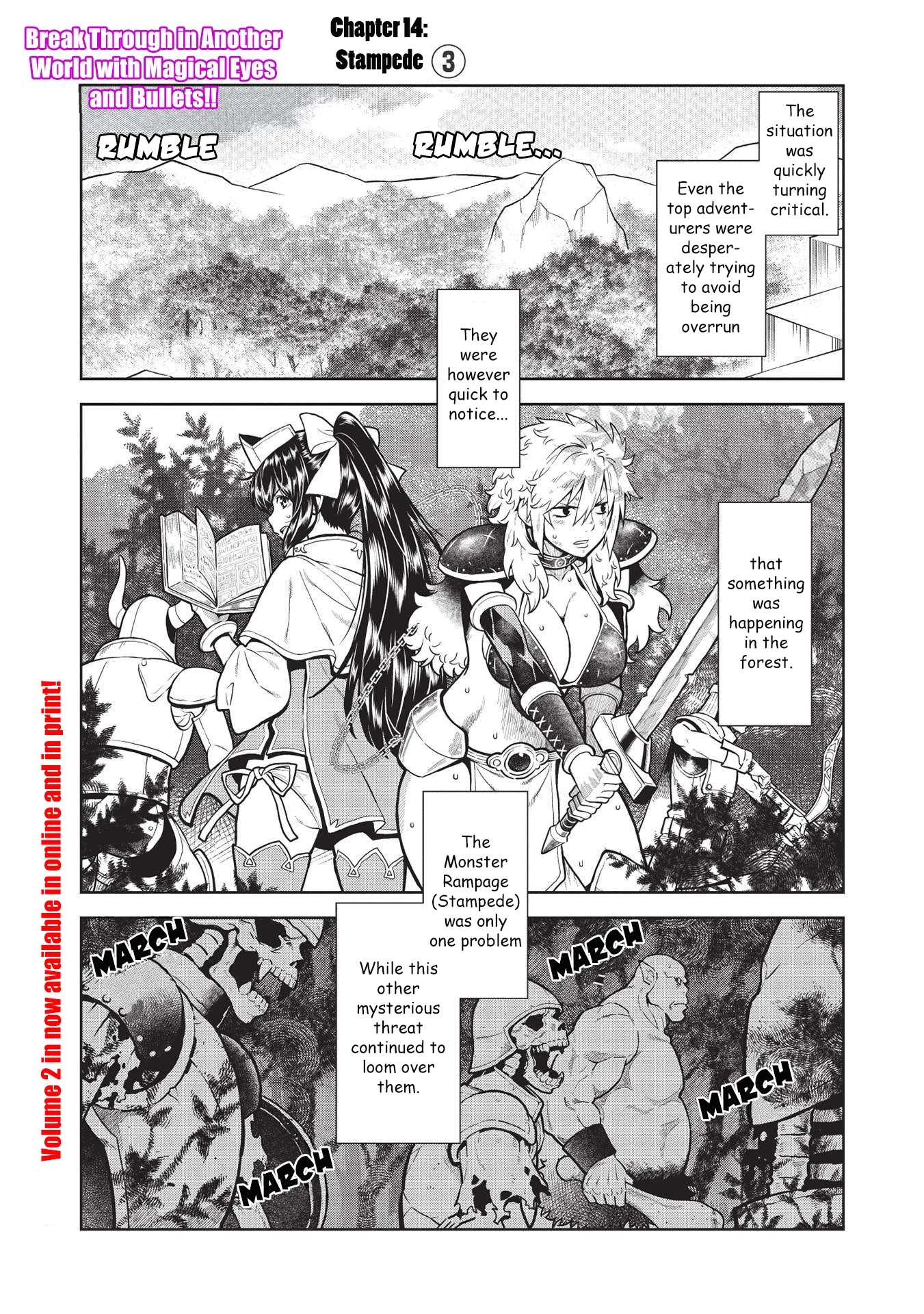 Magan to Dangan o Tsukatte Isekai o Buchinuku! Chapter 14.3 page 2 - Chapter 14.3