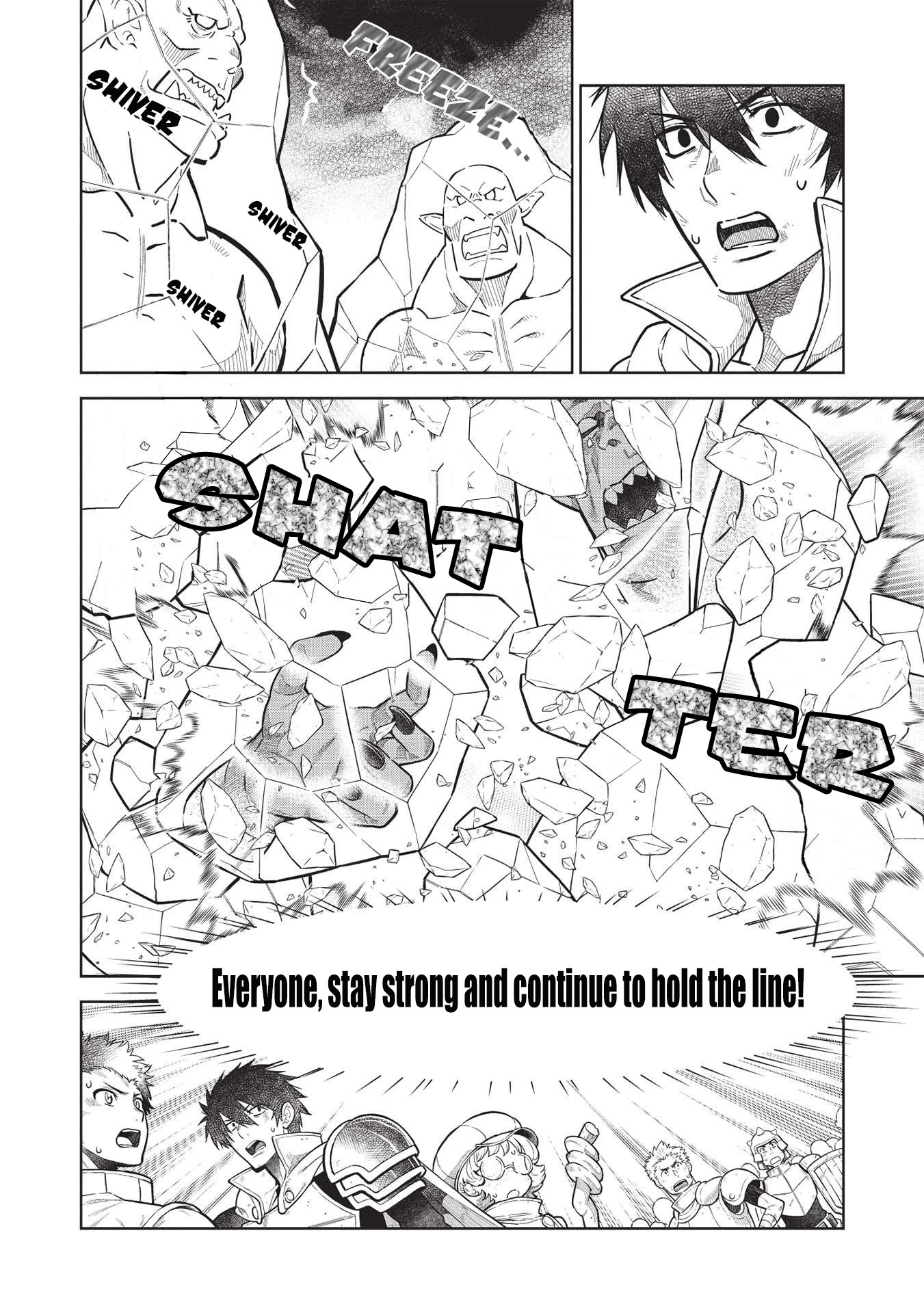 Magan to Dangan o Tsukatte Isekai o Buchinuku! Chapter 14.3 page 5 - Chapter 14.3