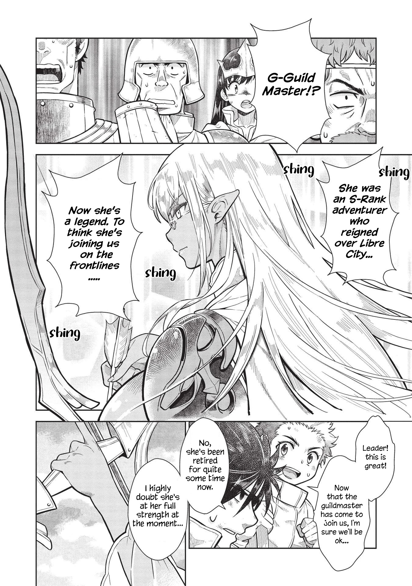 Magan to Dangan o Tsukatte Isekai o Buchinuku! Chapter 14.3 page 7 - Chapter 14.3