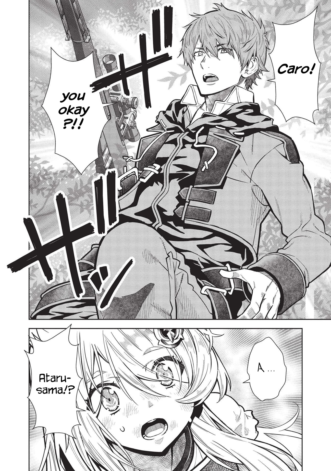 Magan to Dangan o Tsukatte Isekai o Buchinuku! Chapter 14.4 page 13 - Chapter 14.4